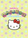 Picture of Hello Kitty no Magical Block