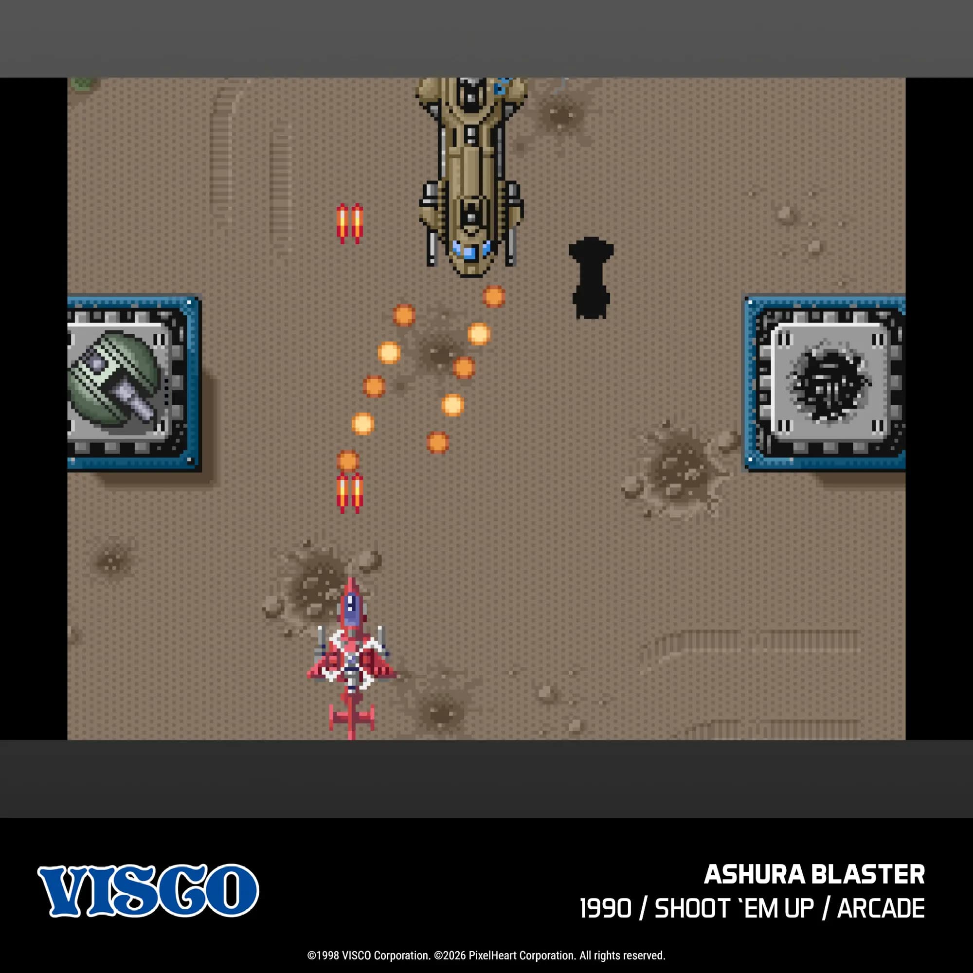 Picture of Visco Arcade 1 7