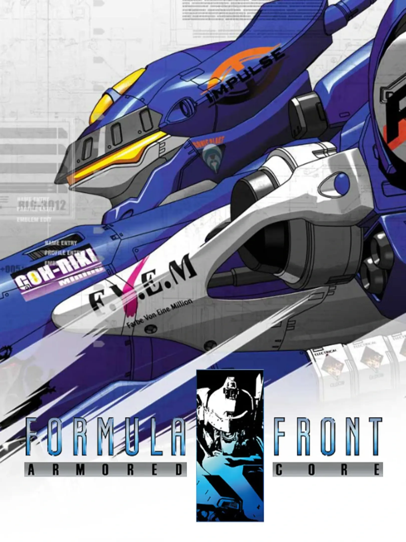Picture of Armored Core: Formula Front