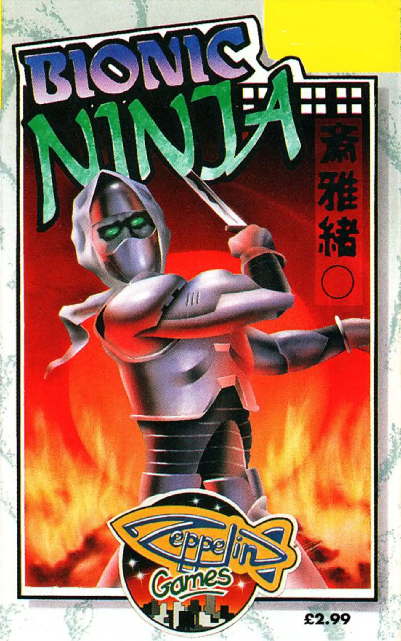 Picture of Bionic Ninja