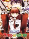 Picture of Arcana Famiglia: Festa Regalo