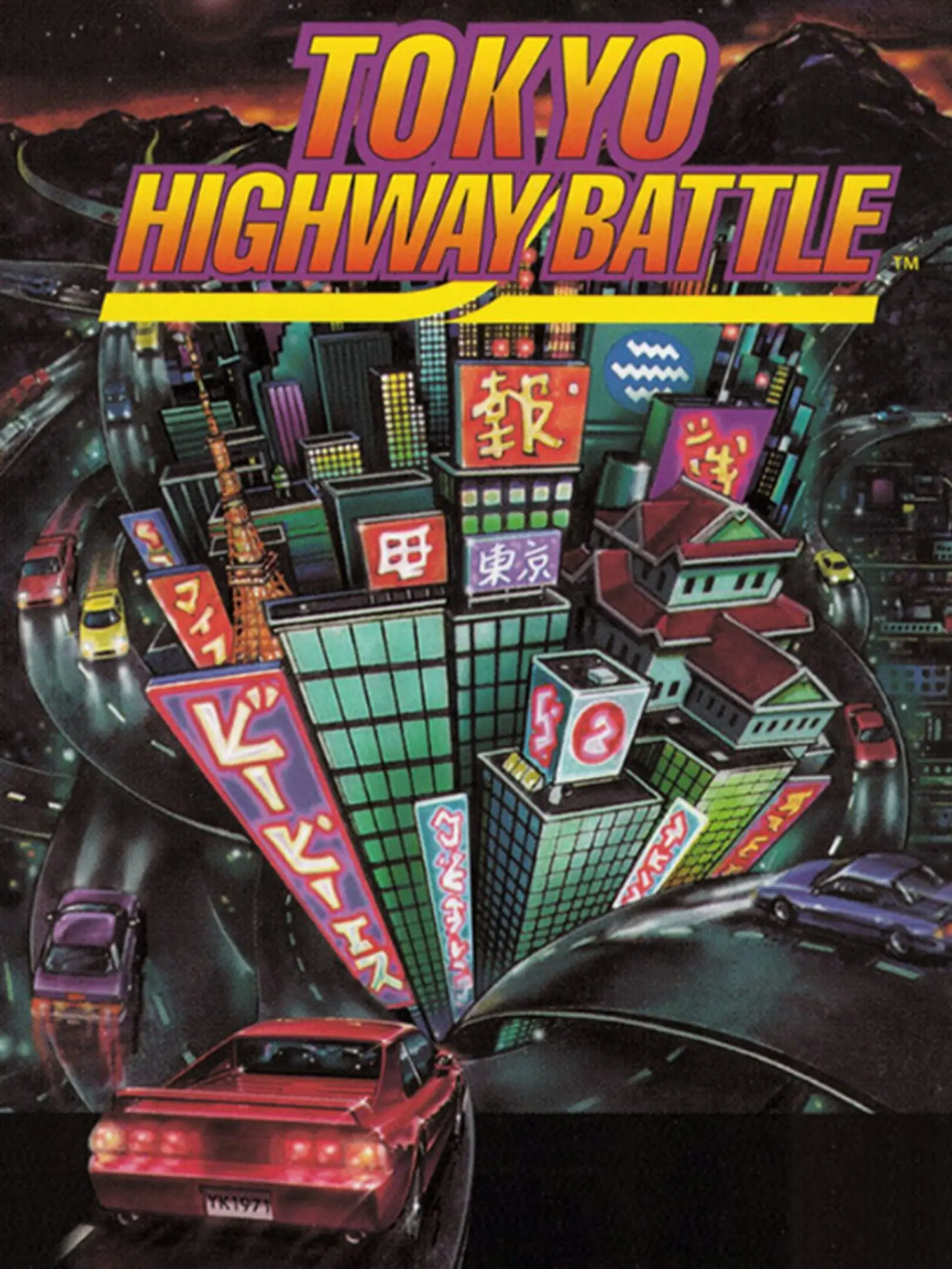 Picture of Tokyo Highway Battle