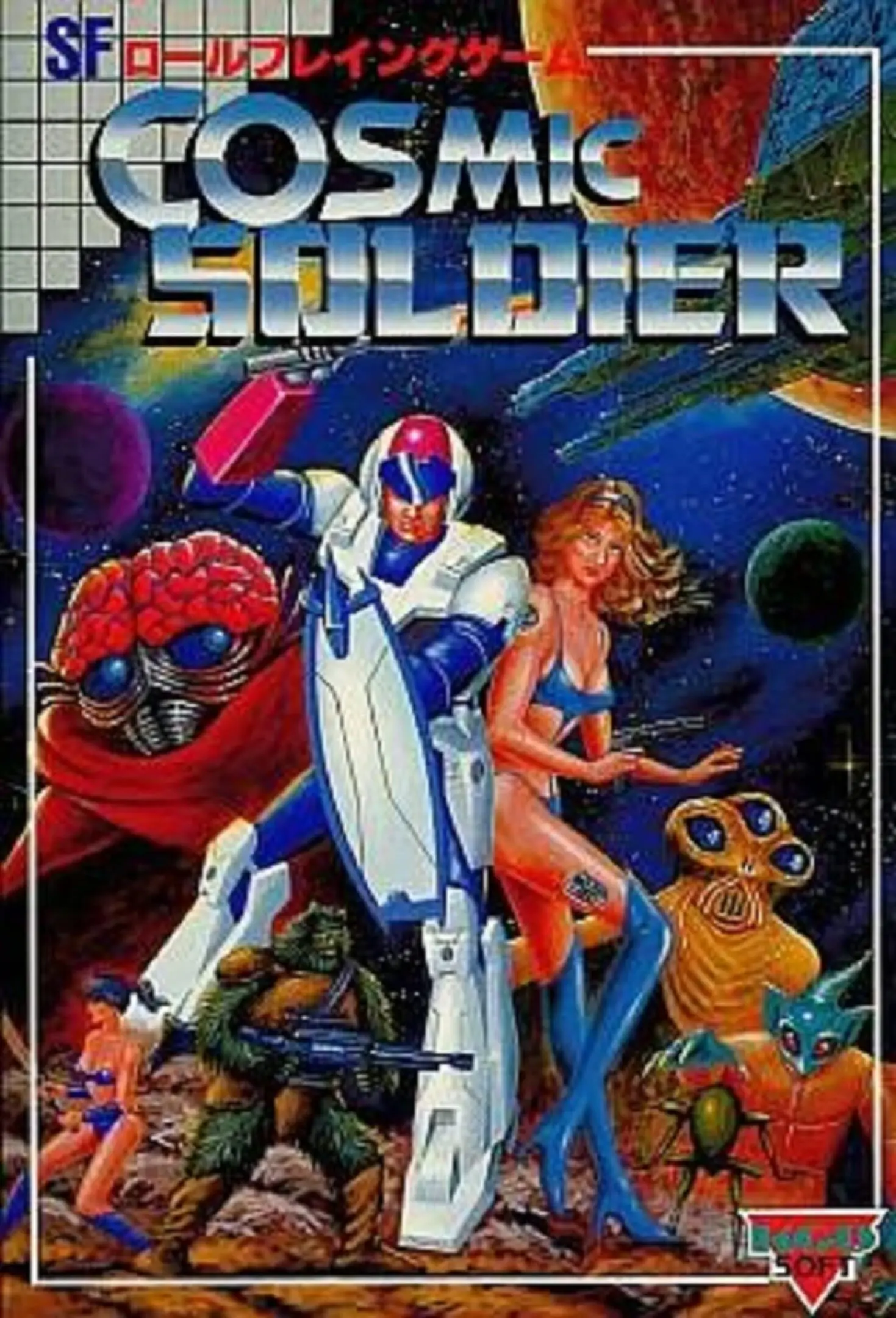 Picture of Cosmic Soldier