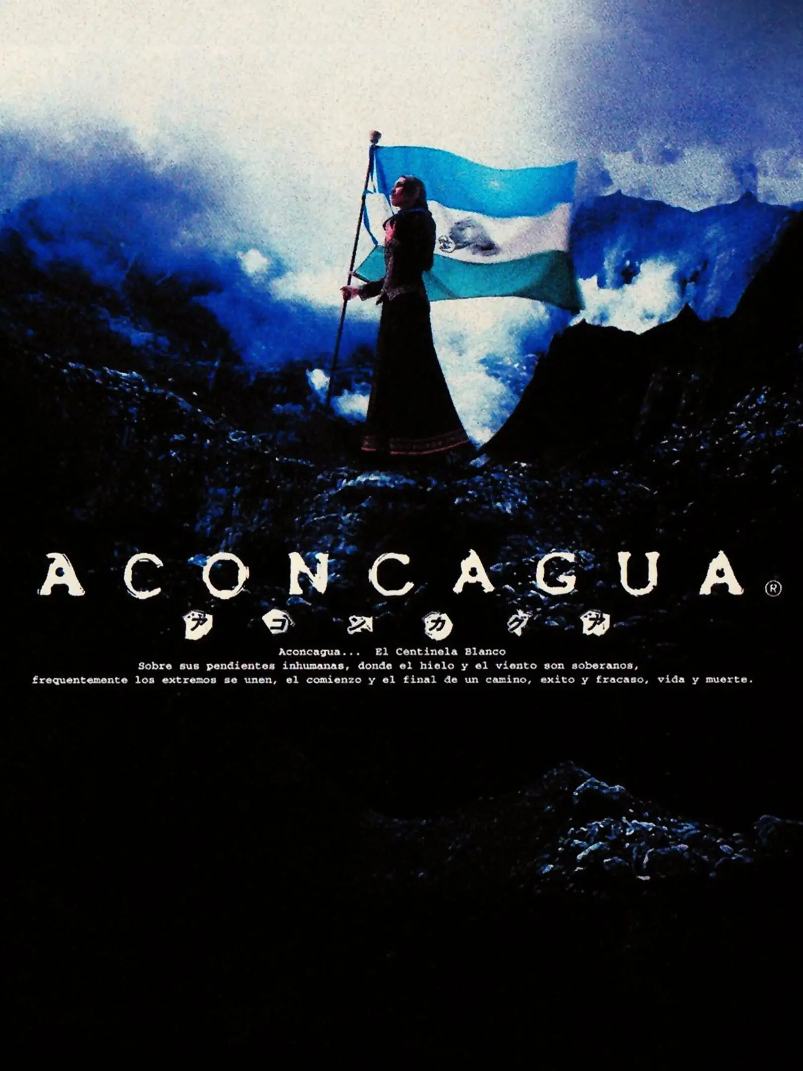 Picture of Aconcagua
