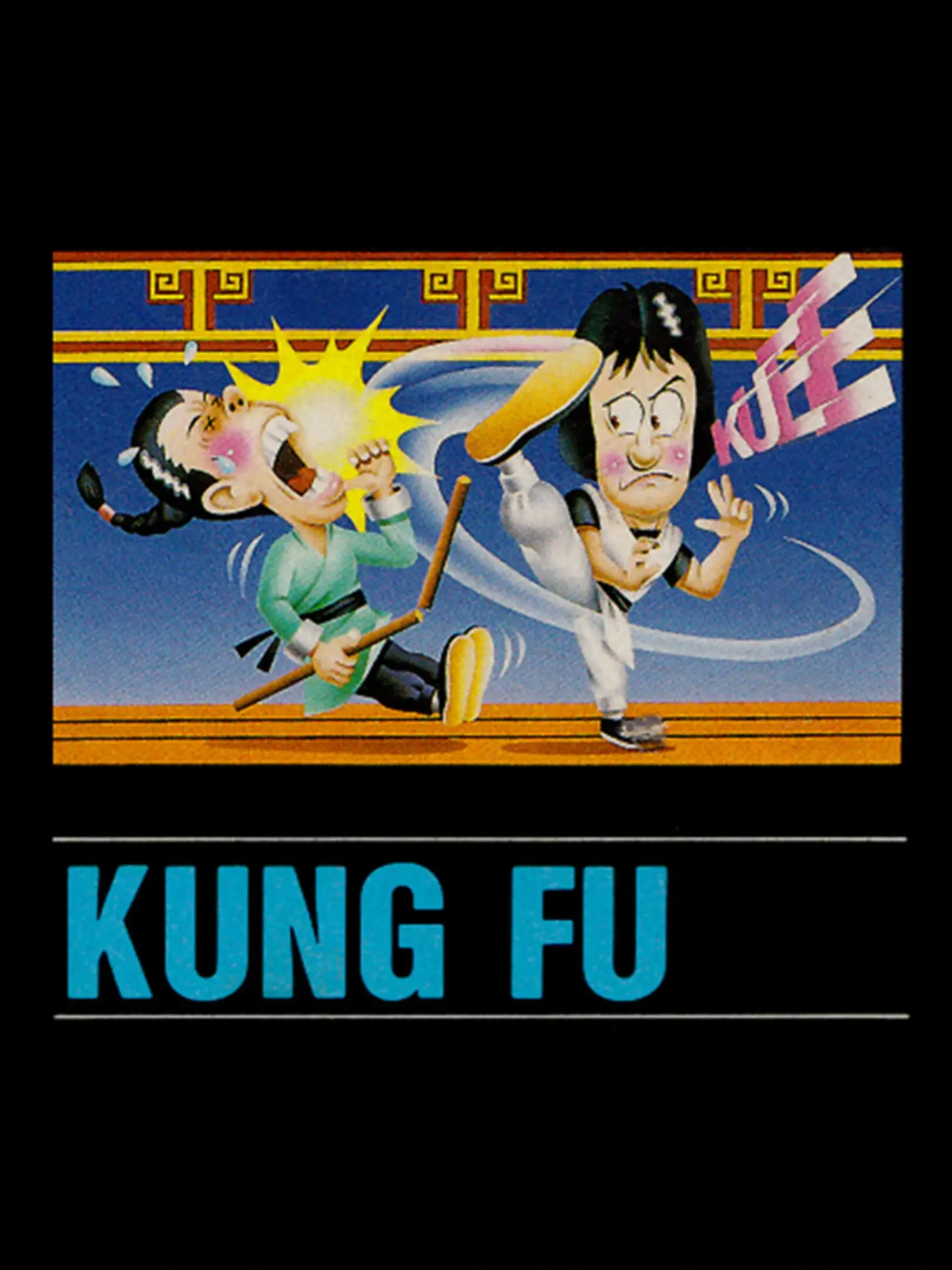 Picture of Kung Fu (2)