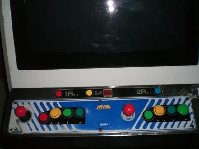 Picture of MVS-U4/33 14