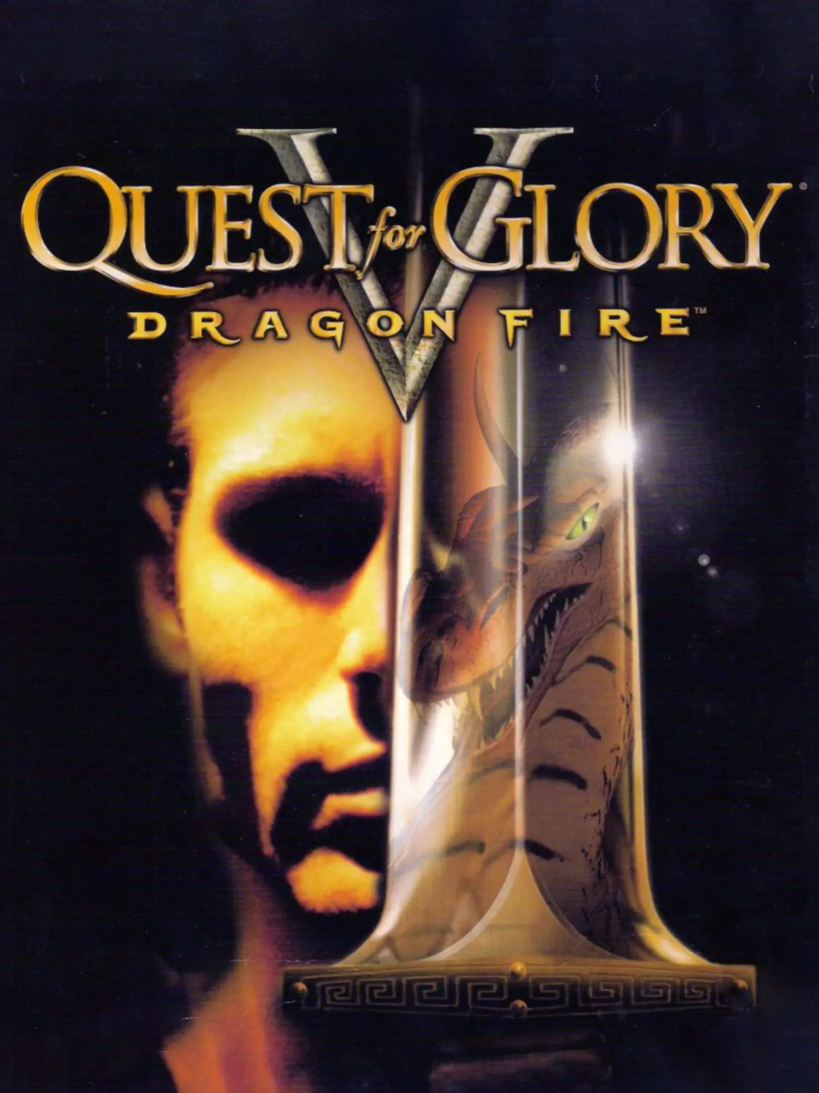 Picture of Quest for Glory V: Dragon Fire