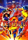 Picture of Sengoku 2