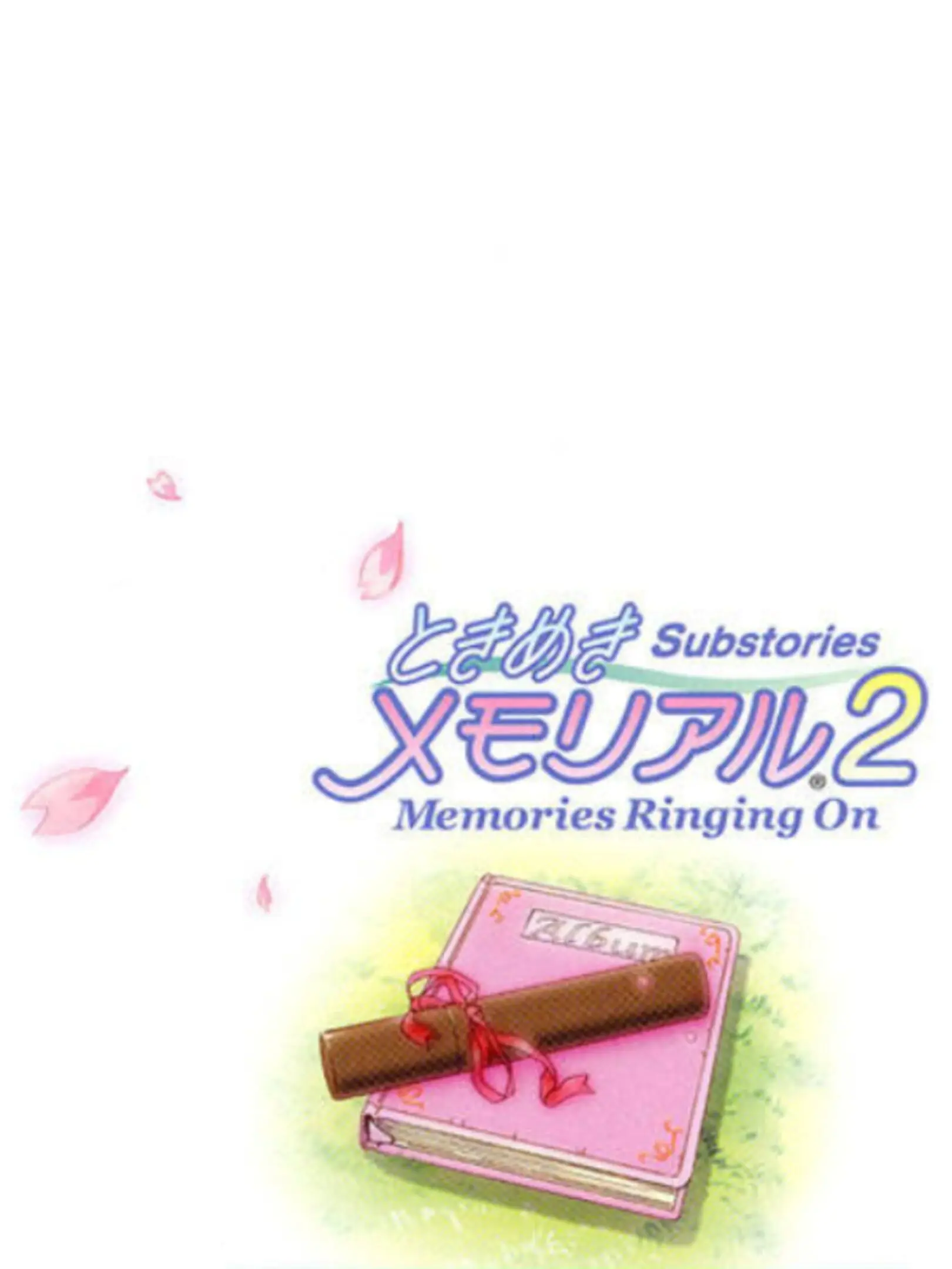 Picture of Tokimeki Memorial 2 Substories: Leaping School Festival