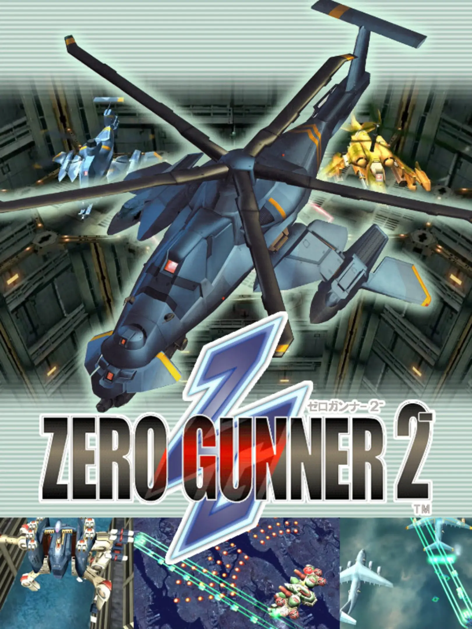 Picture of Zero Gunner 2