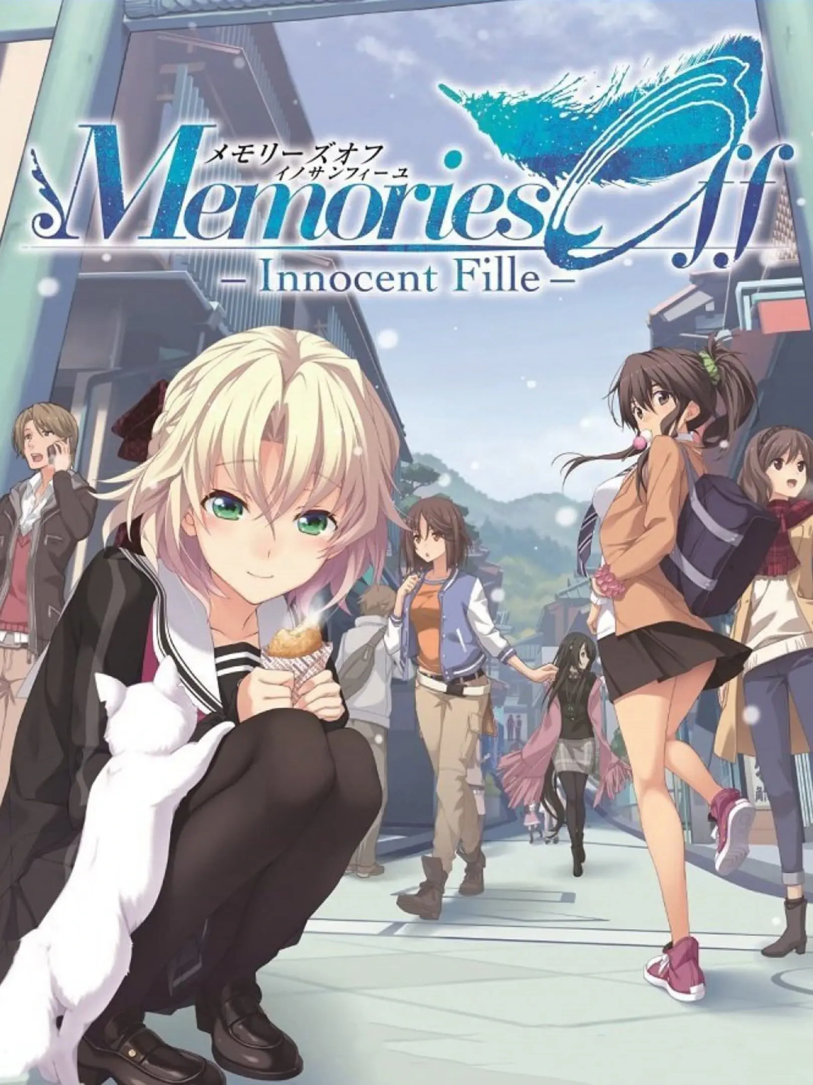 Picture of Memories Off: Innocent Fille
