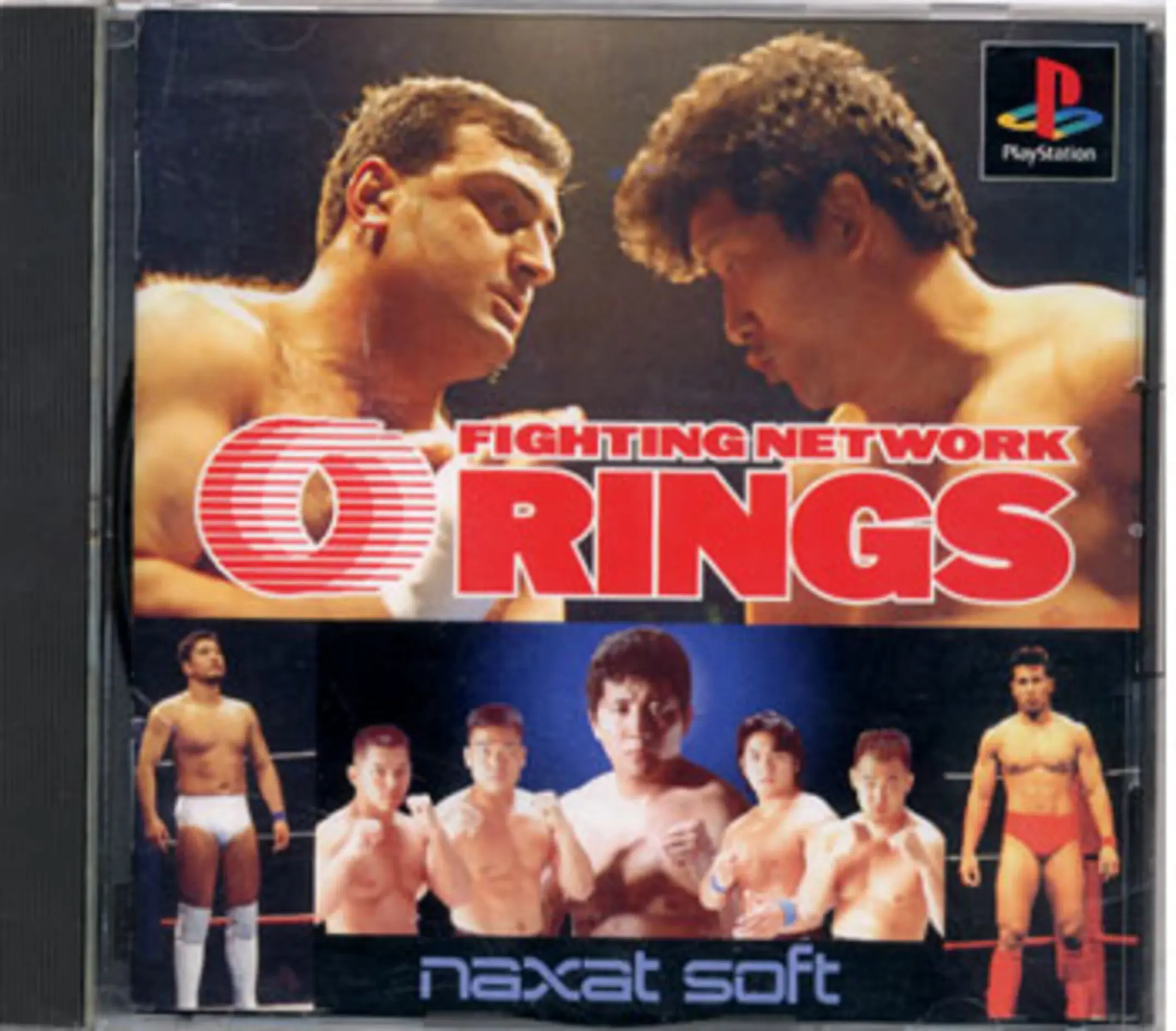 Picture of Fighting Network Rings