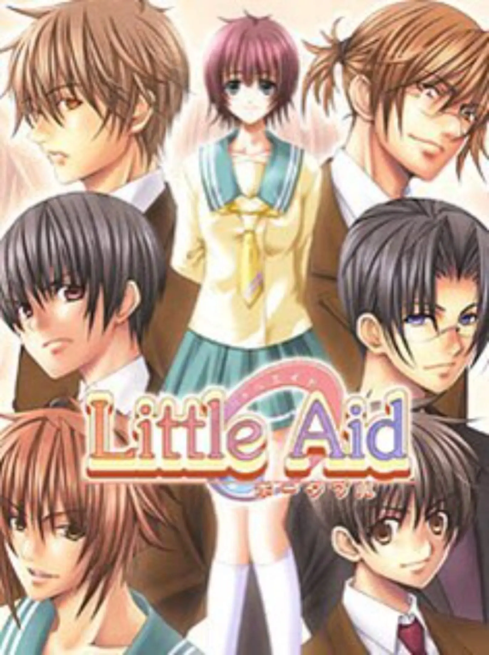 Picture of Little Aid Portable