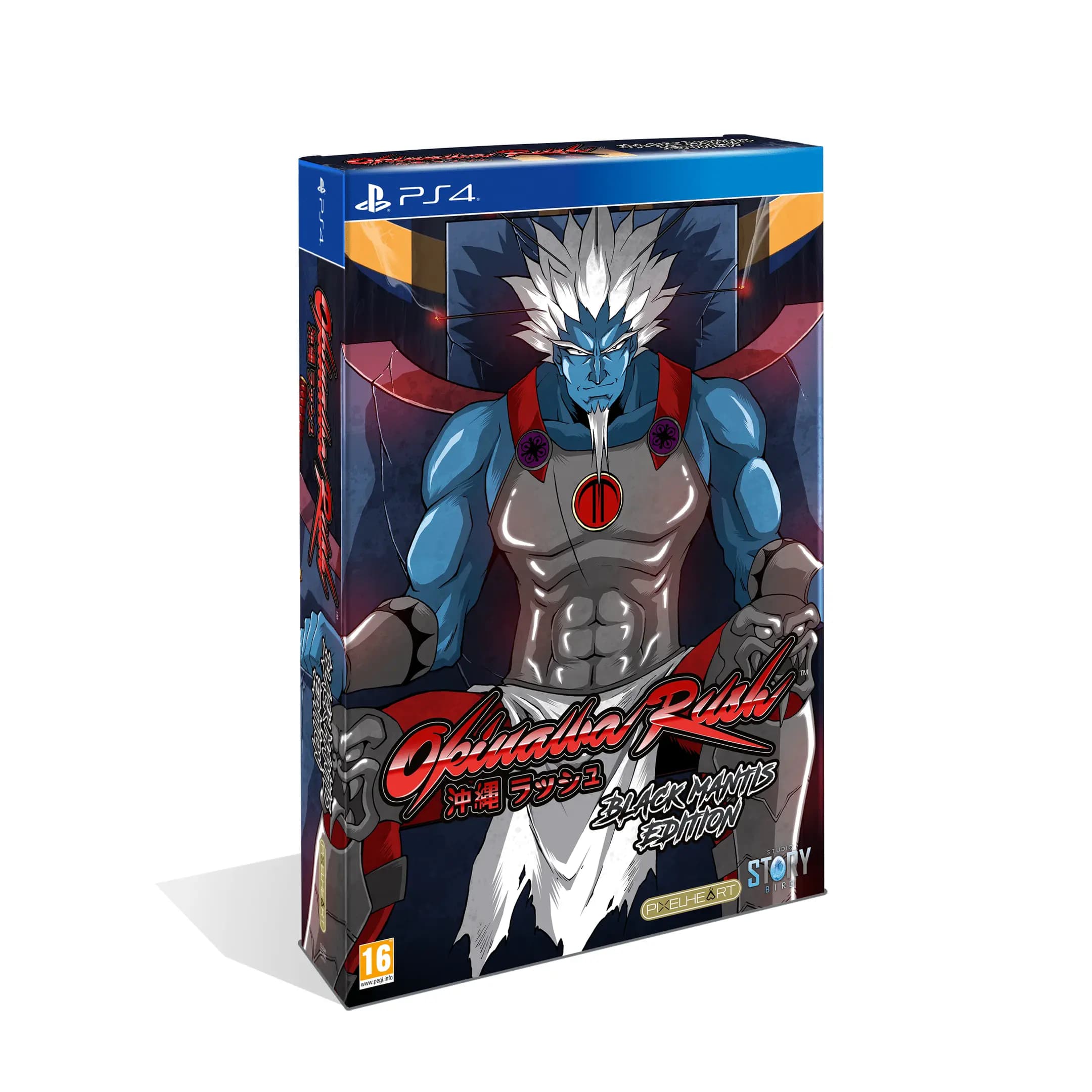 Game cover