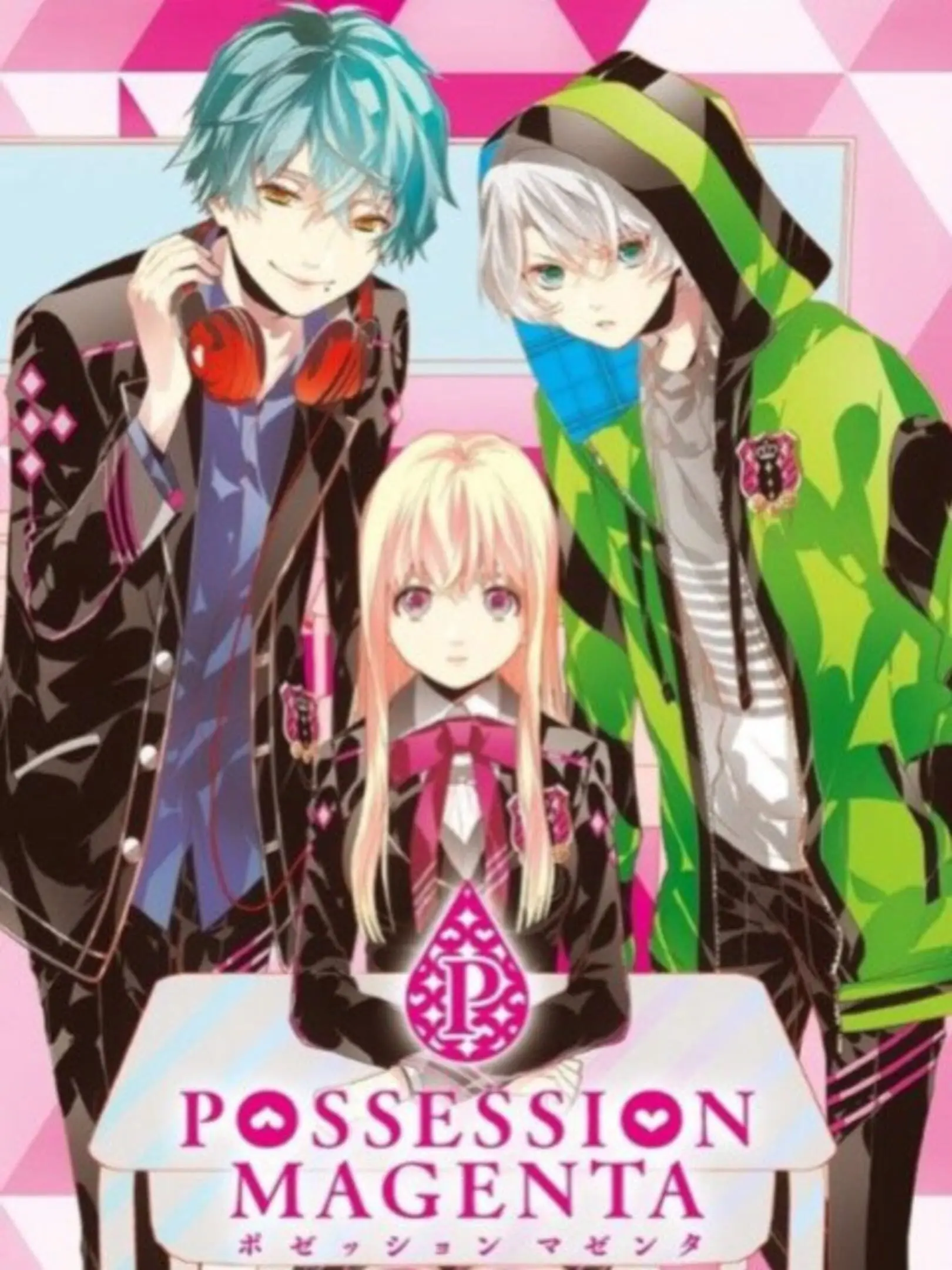 Picture of Possession Magenta