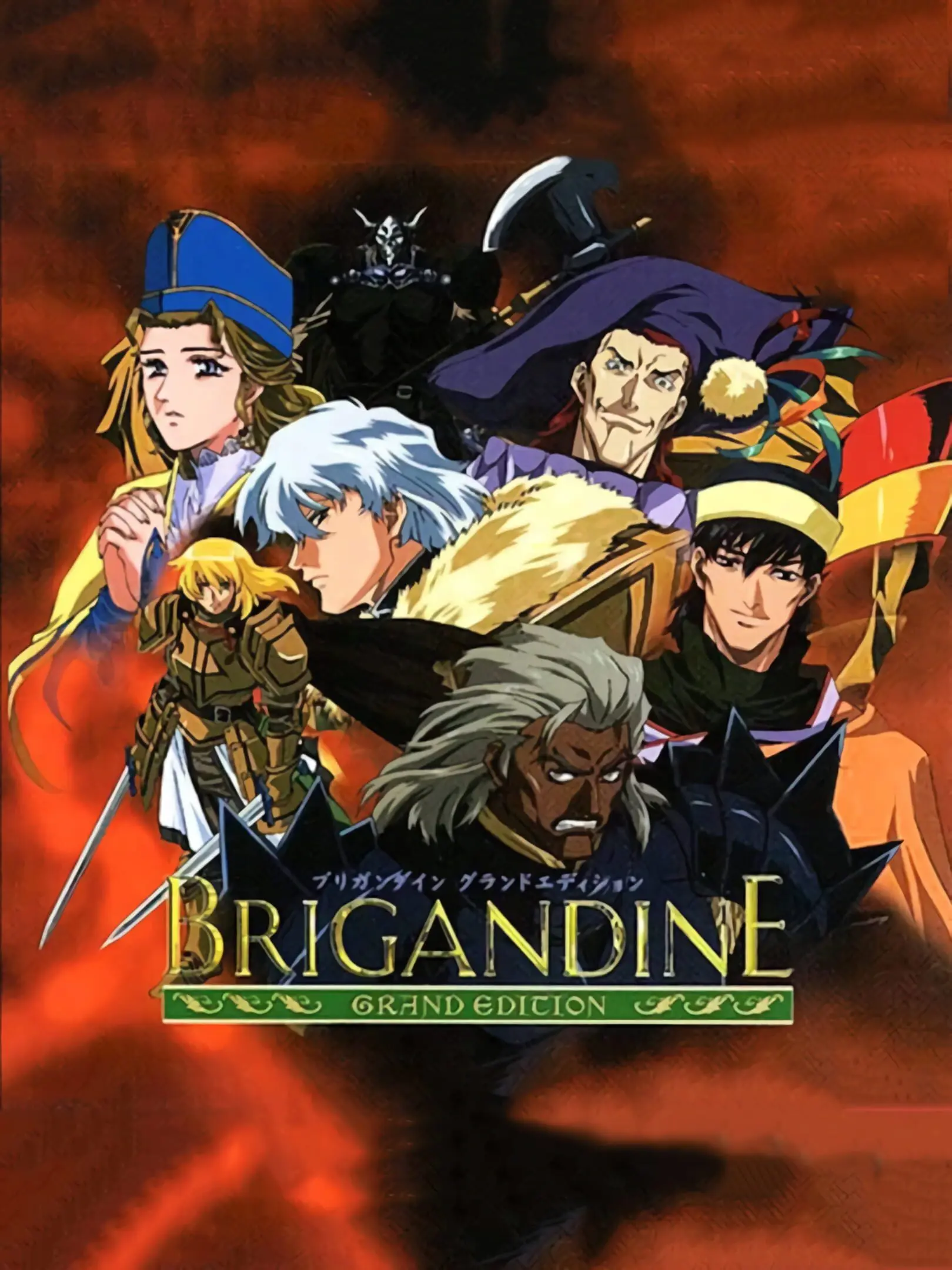 Picture of Brigandine: Grand Edition