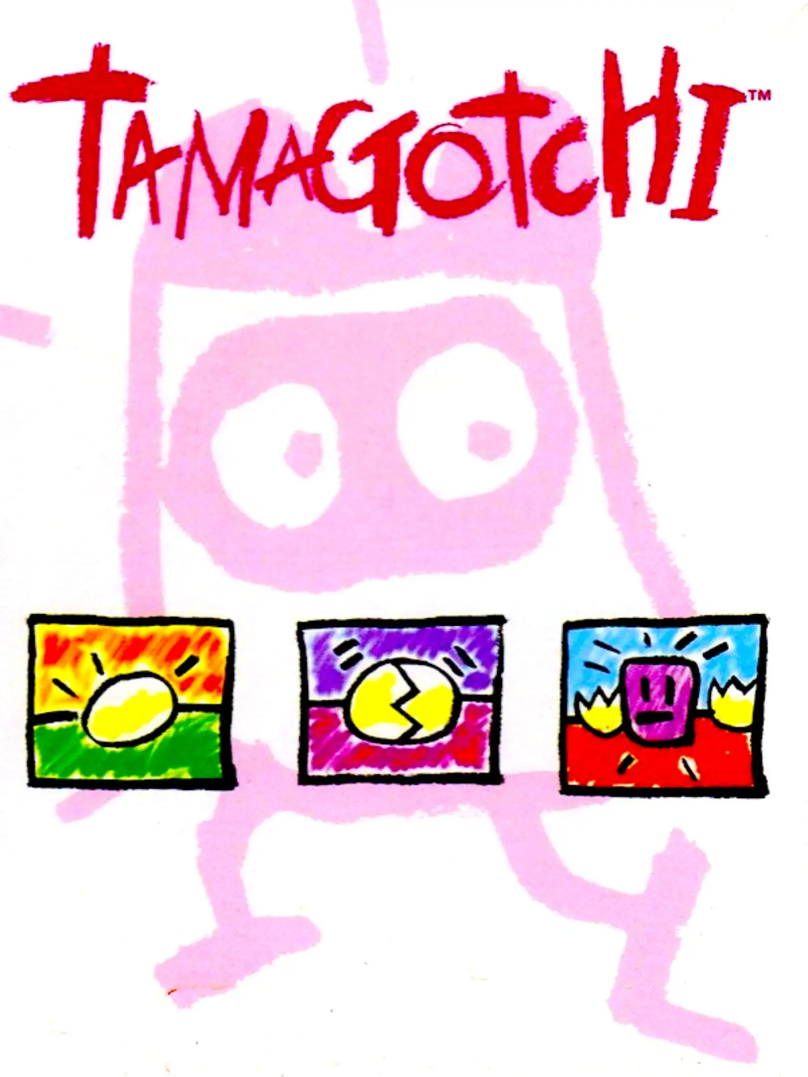 Game de Hakken!! Tamagotchi