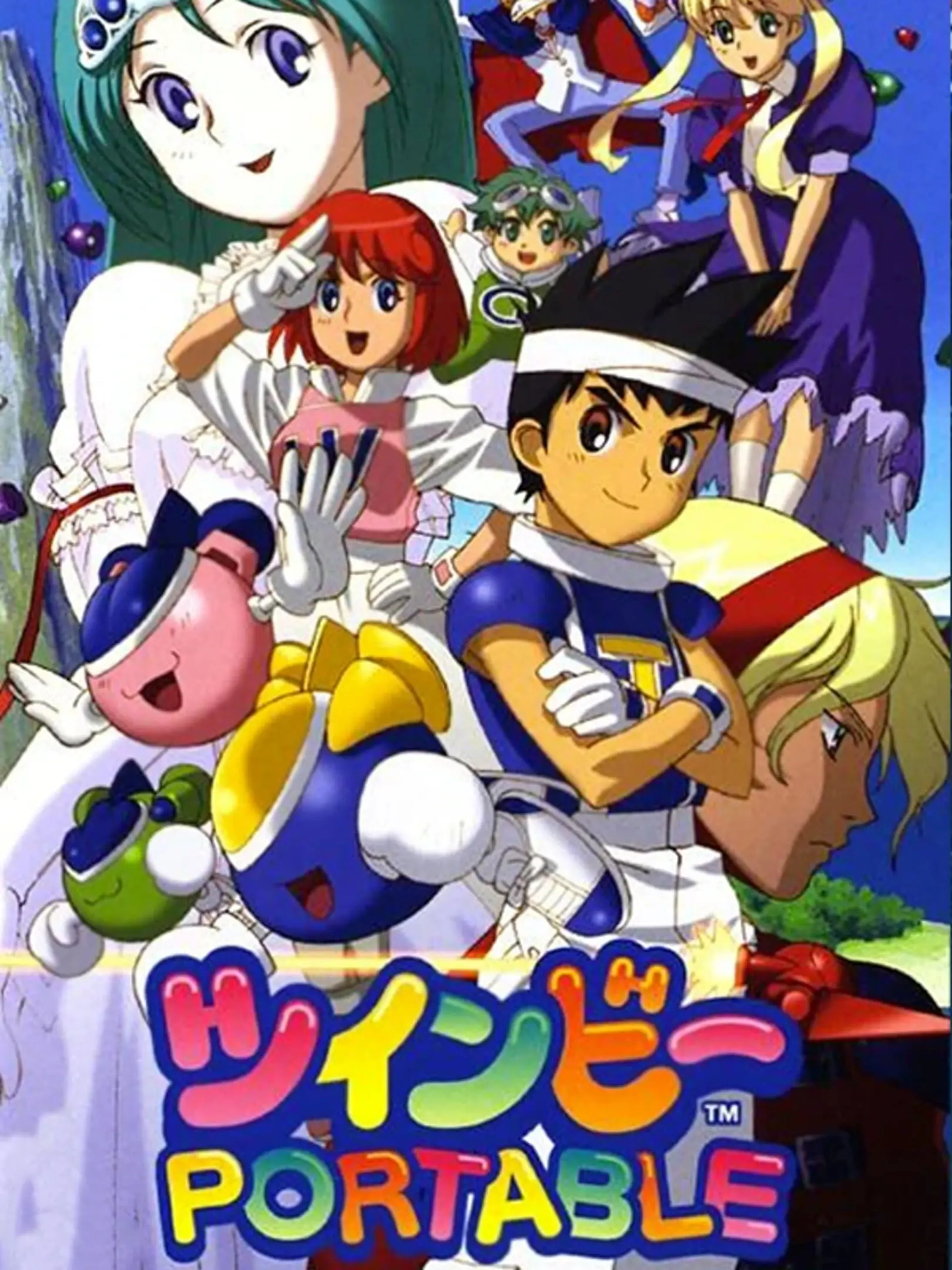 Picture of TwinBee Portable