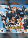 Picture of Haikyu!! Tsunage! Itadaki no Keshiki!!
