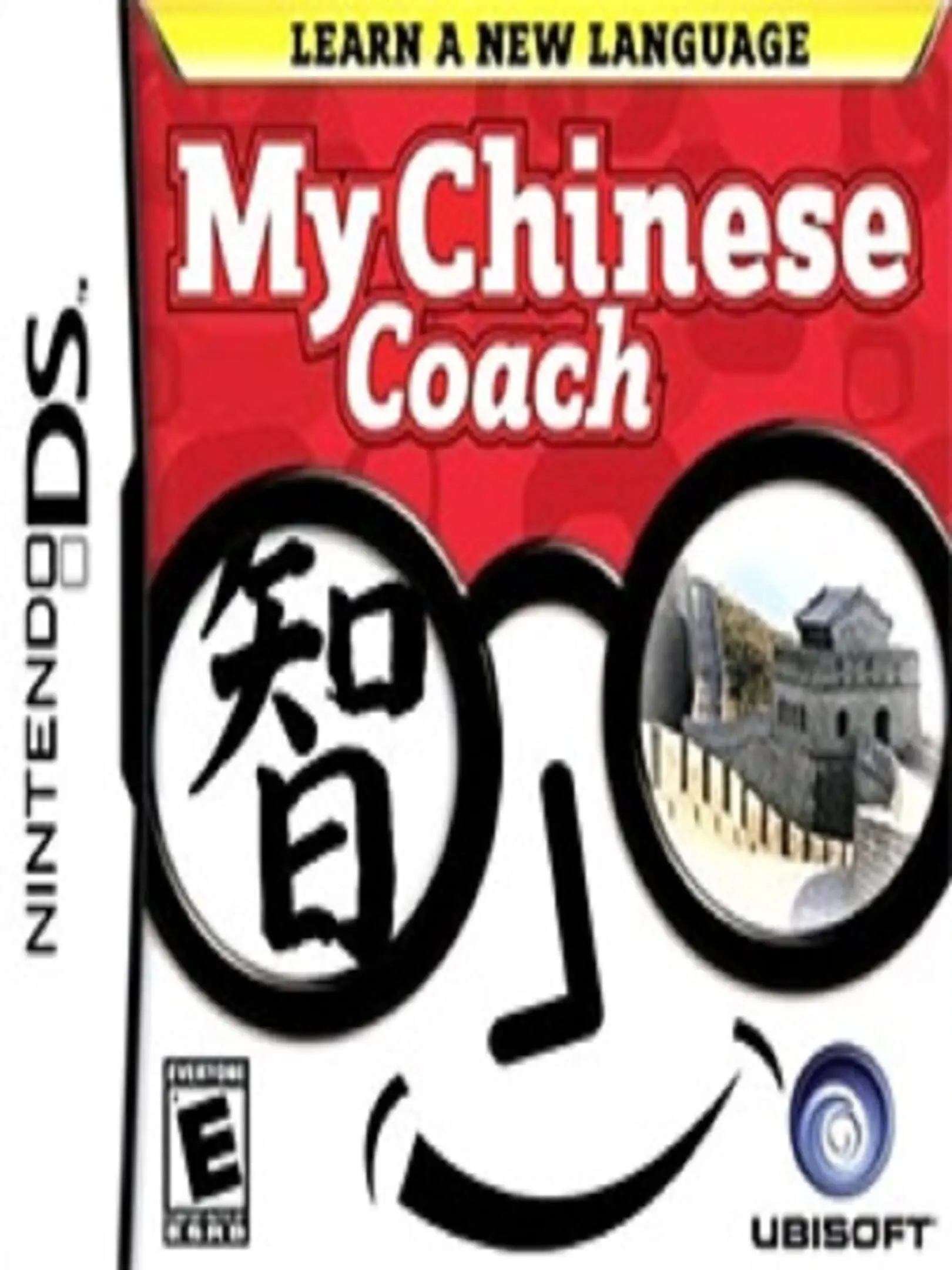 Picture of My Chinese Coach