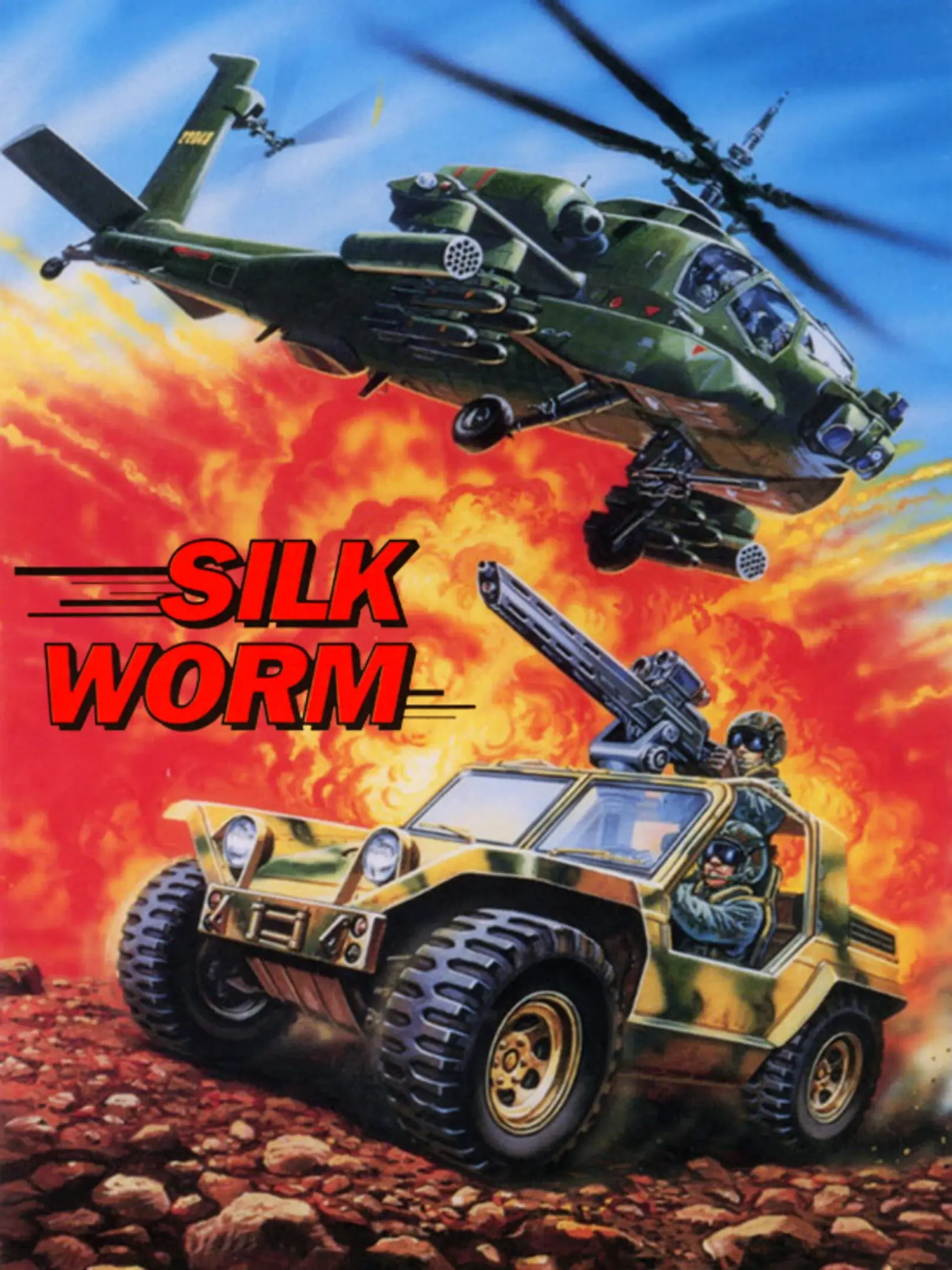 Silkworm