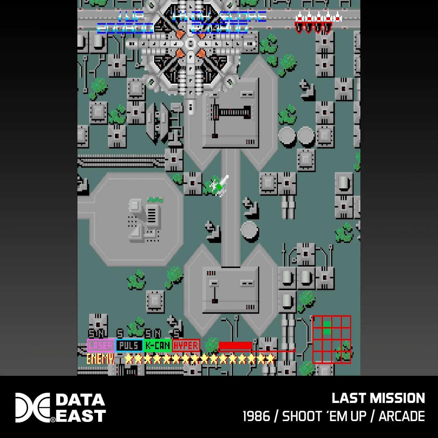 Picture of Data East Arcade 2 8