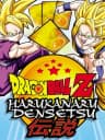 Picture of Dragon Ball Z: Harukanaru Densetsu