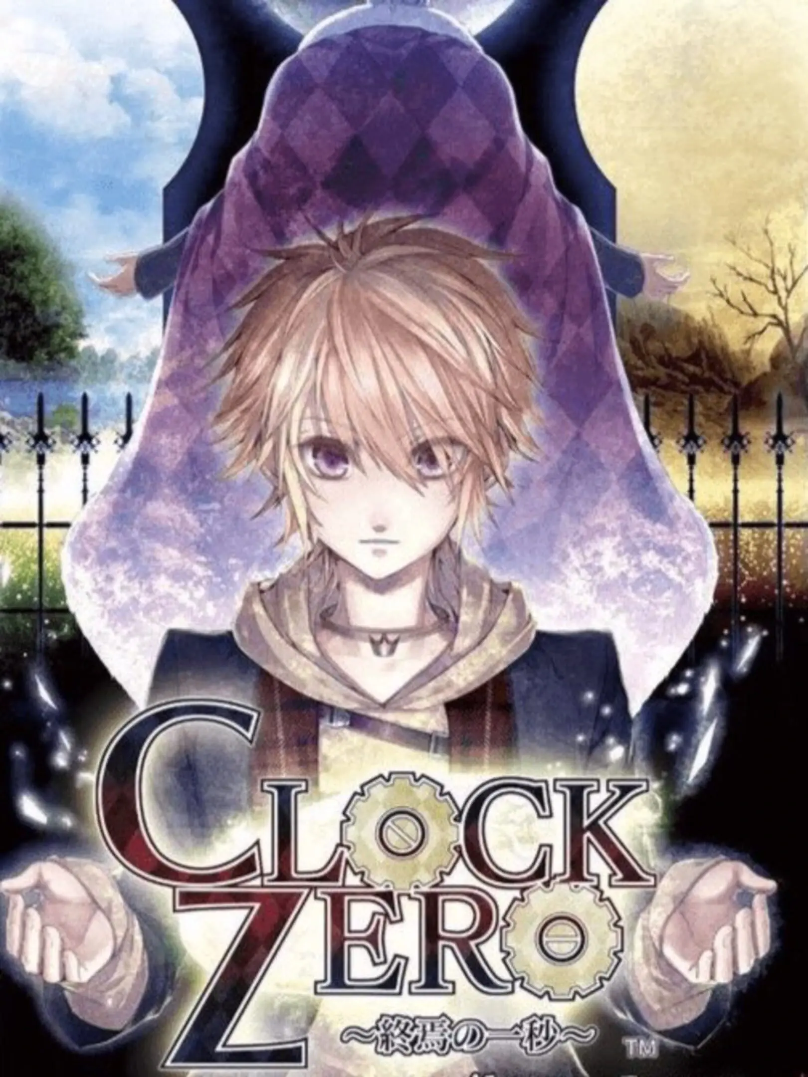 Picture of Clock Zero: Shuuen no Ichibyou