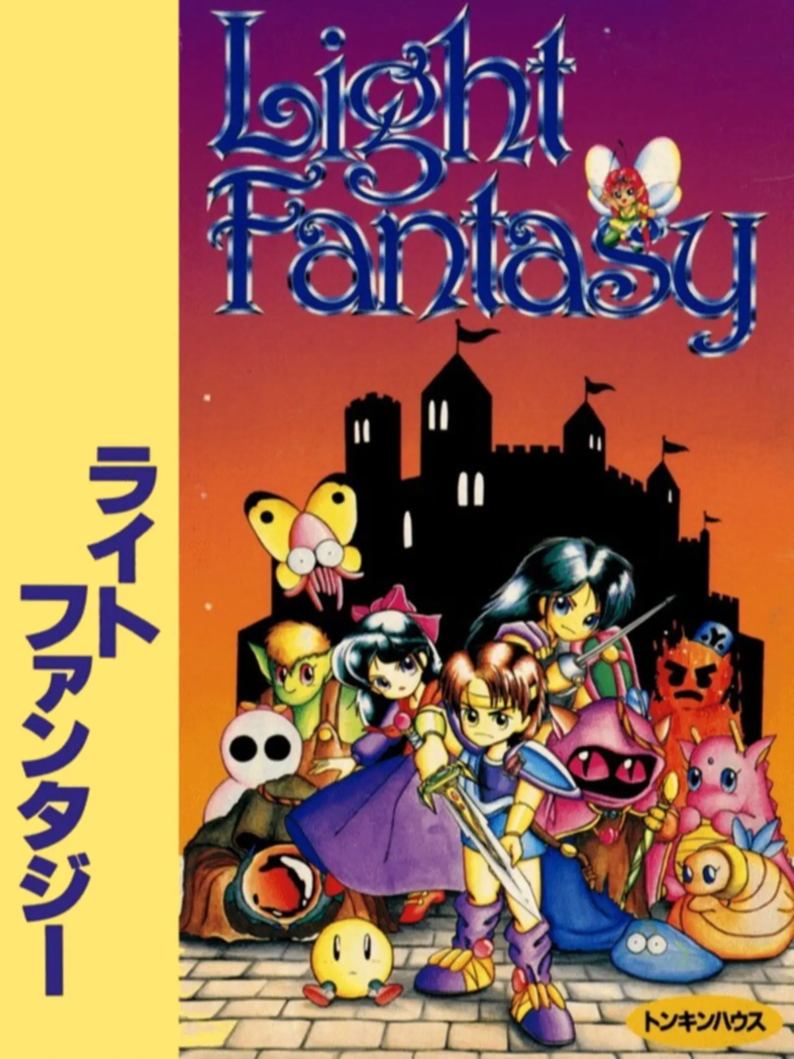Picture of Light Fantasy