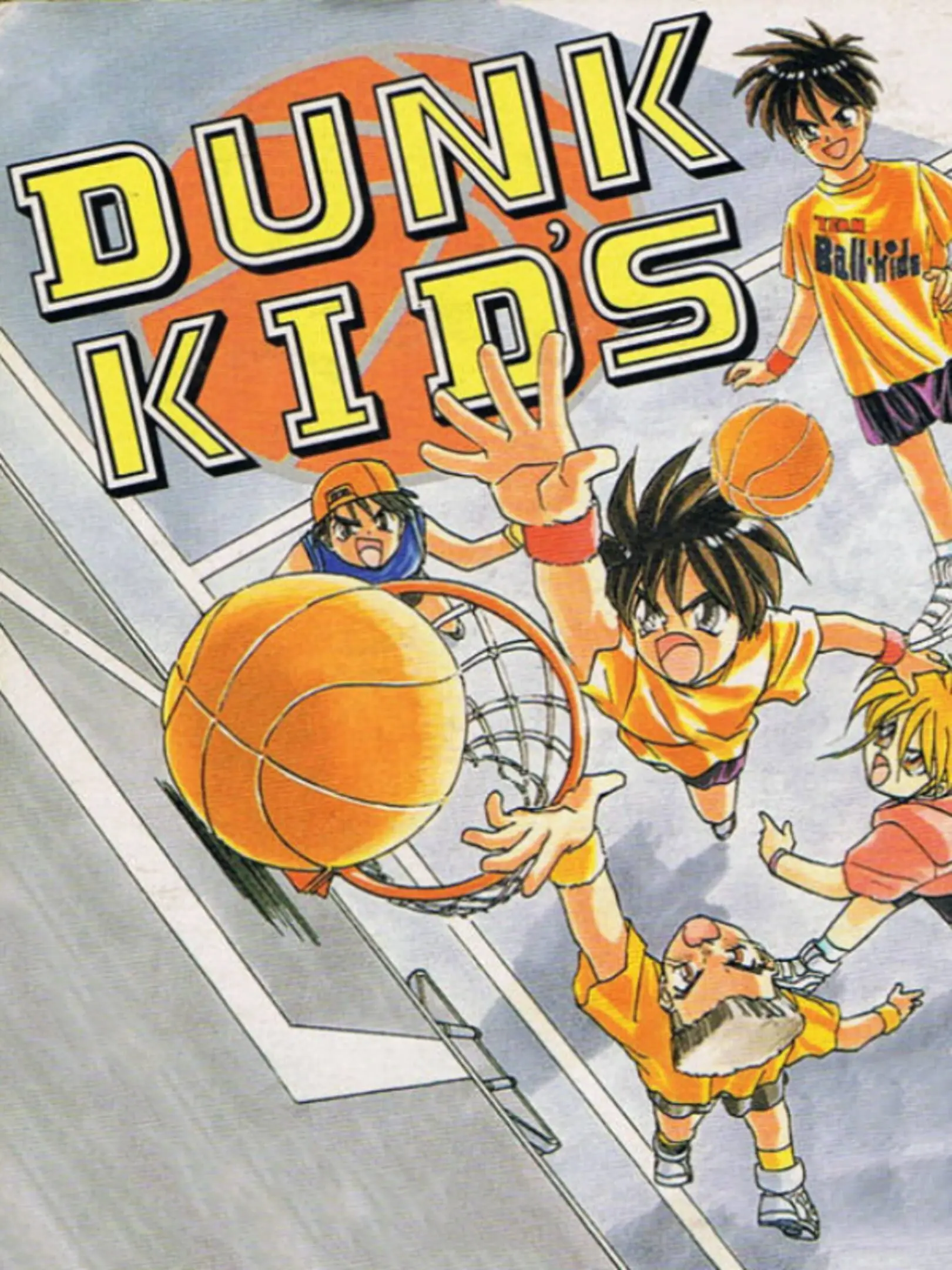 Picture of Dunk Kids