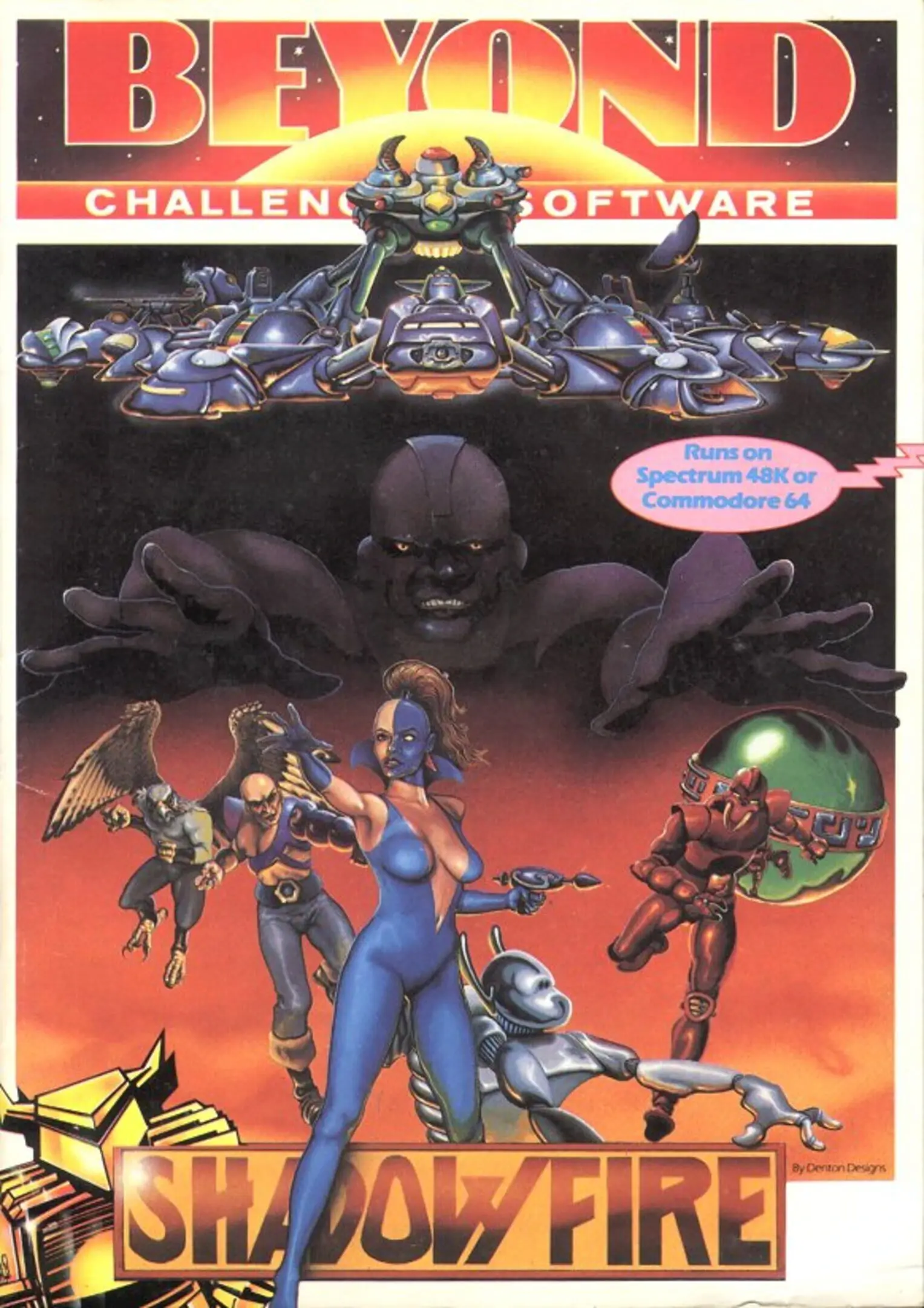 Picture of Shadowfire