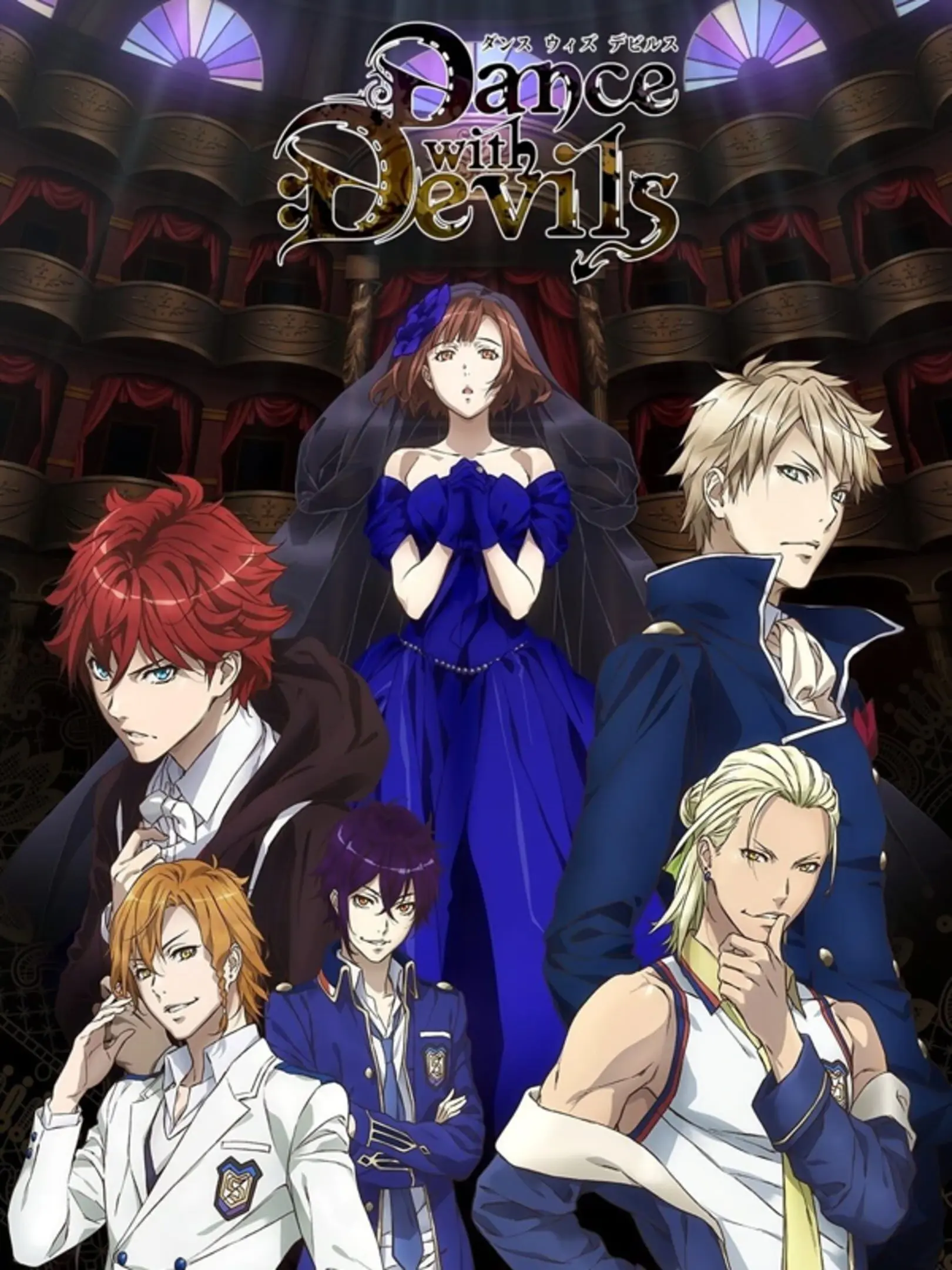 Picture of Dance with Devils