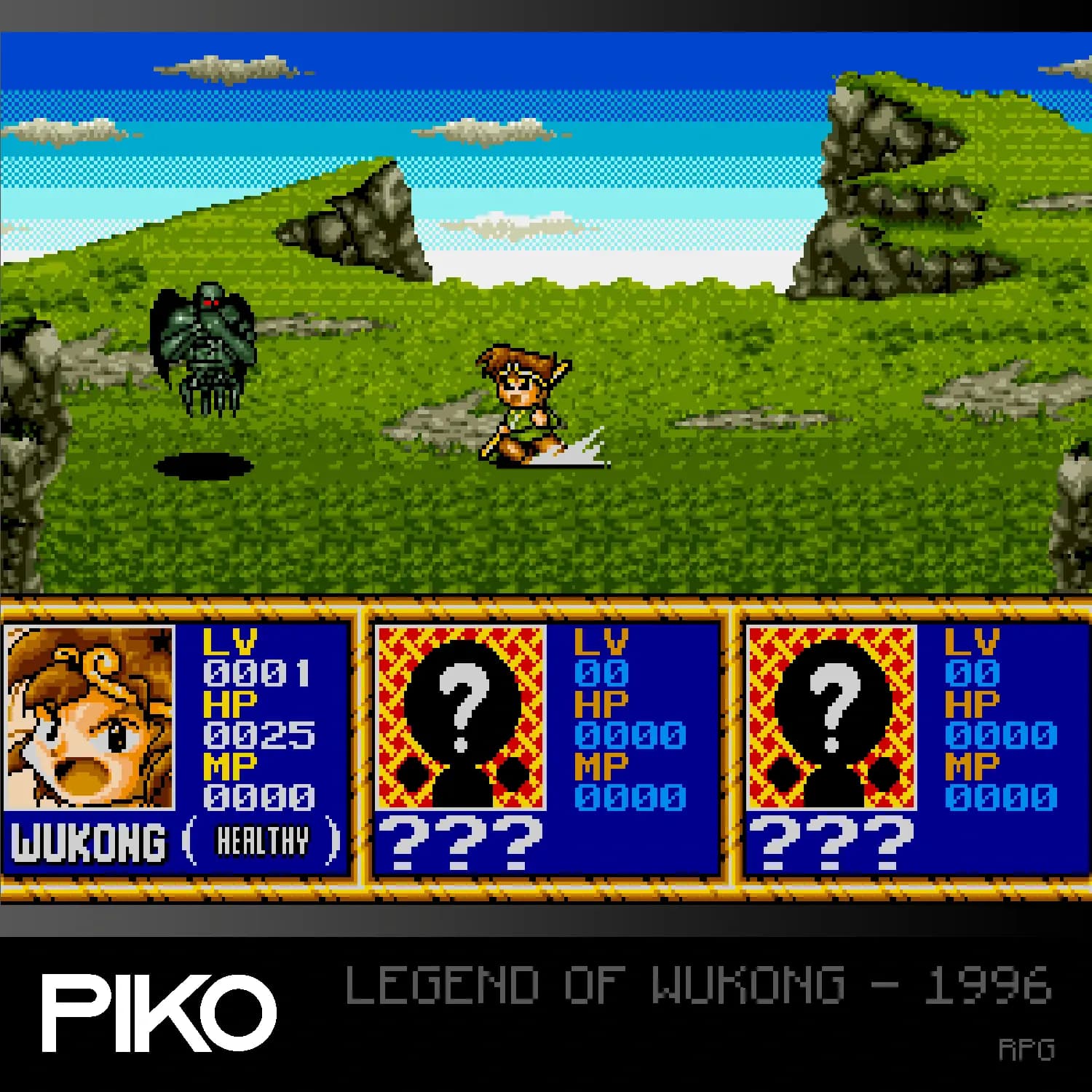 Picture of Piko Interactive Collection 3 8