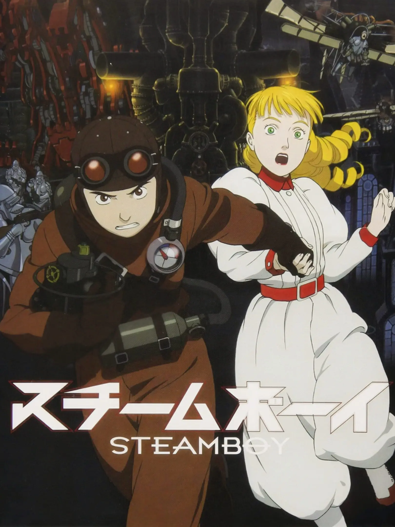 Picture of Steamboy