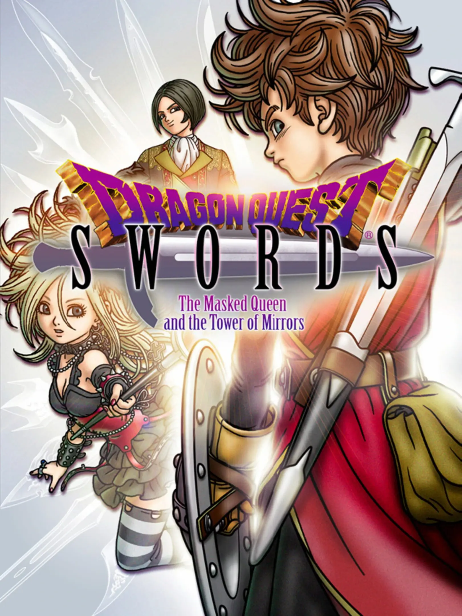 Picture of Dragon Quest Sword: Kamen no Joou to Kagami no Tou