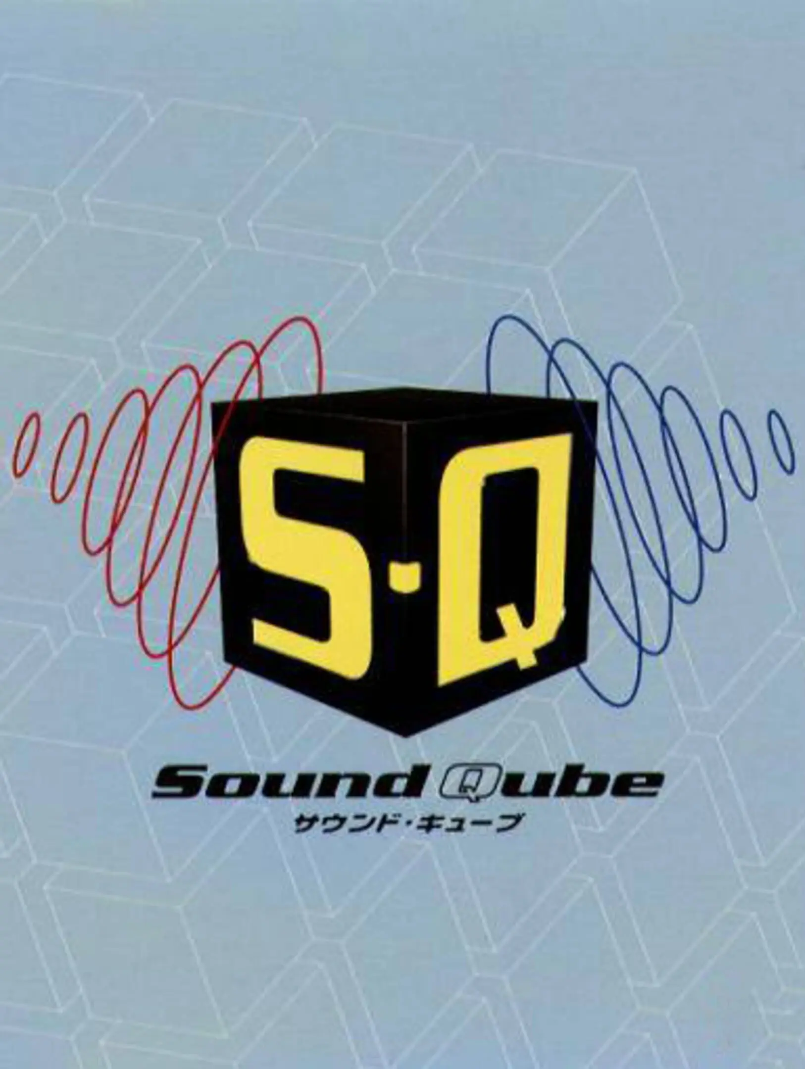 S.Q. Sound Qube