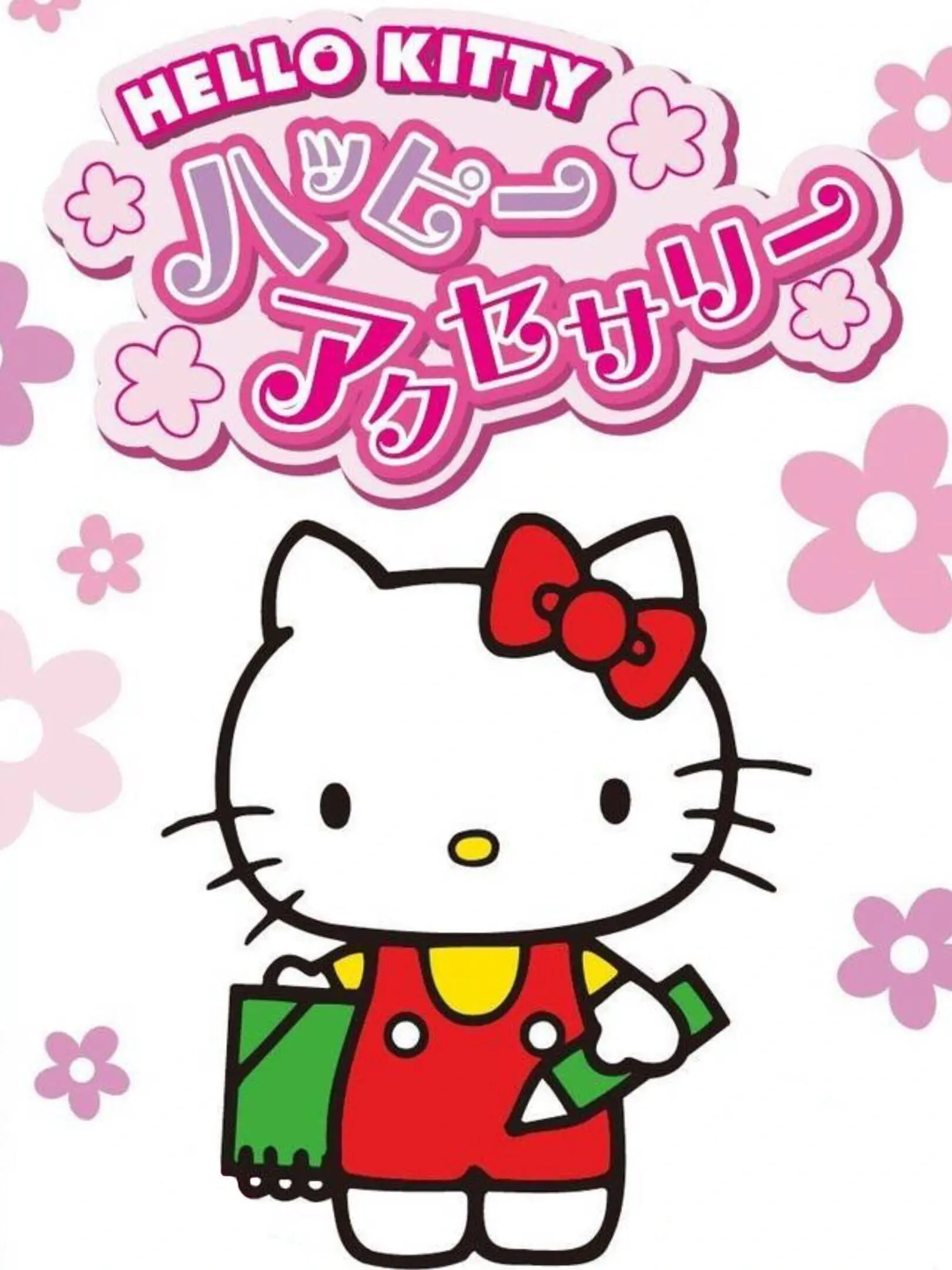 Picture of Hello Kitty no Happy Accessory