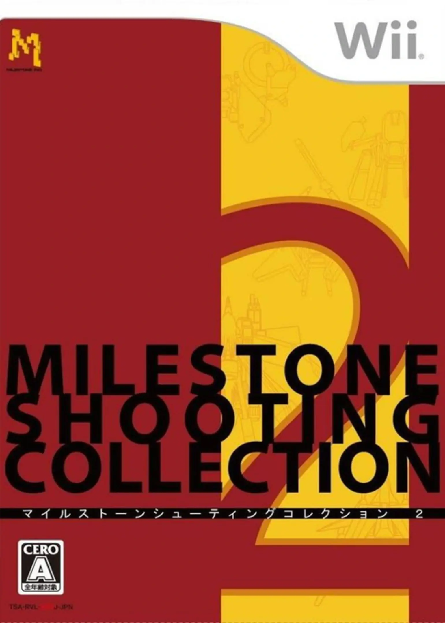 Picture of Milestone Shooting Collection 2