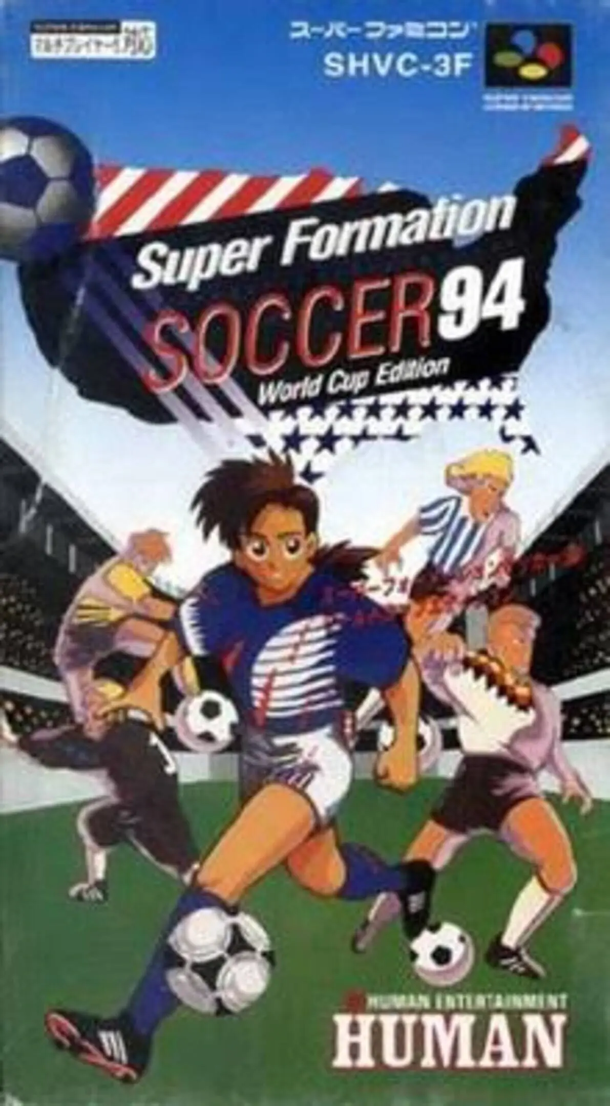 Picture of Super Formation Soccer 94