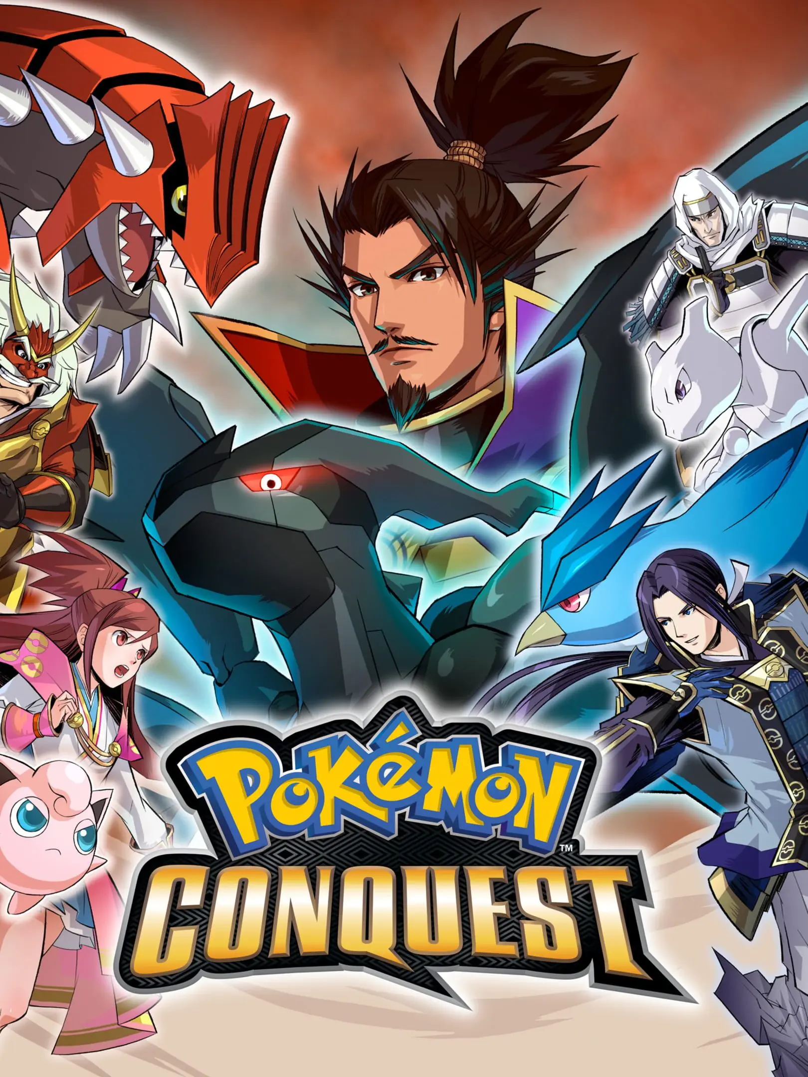 Picture of Pokémon Conquest