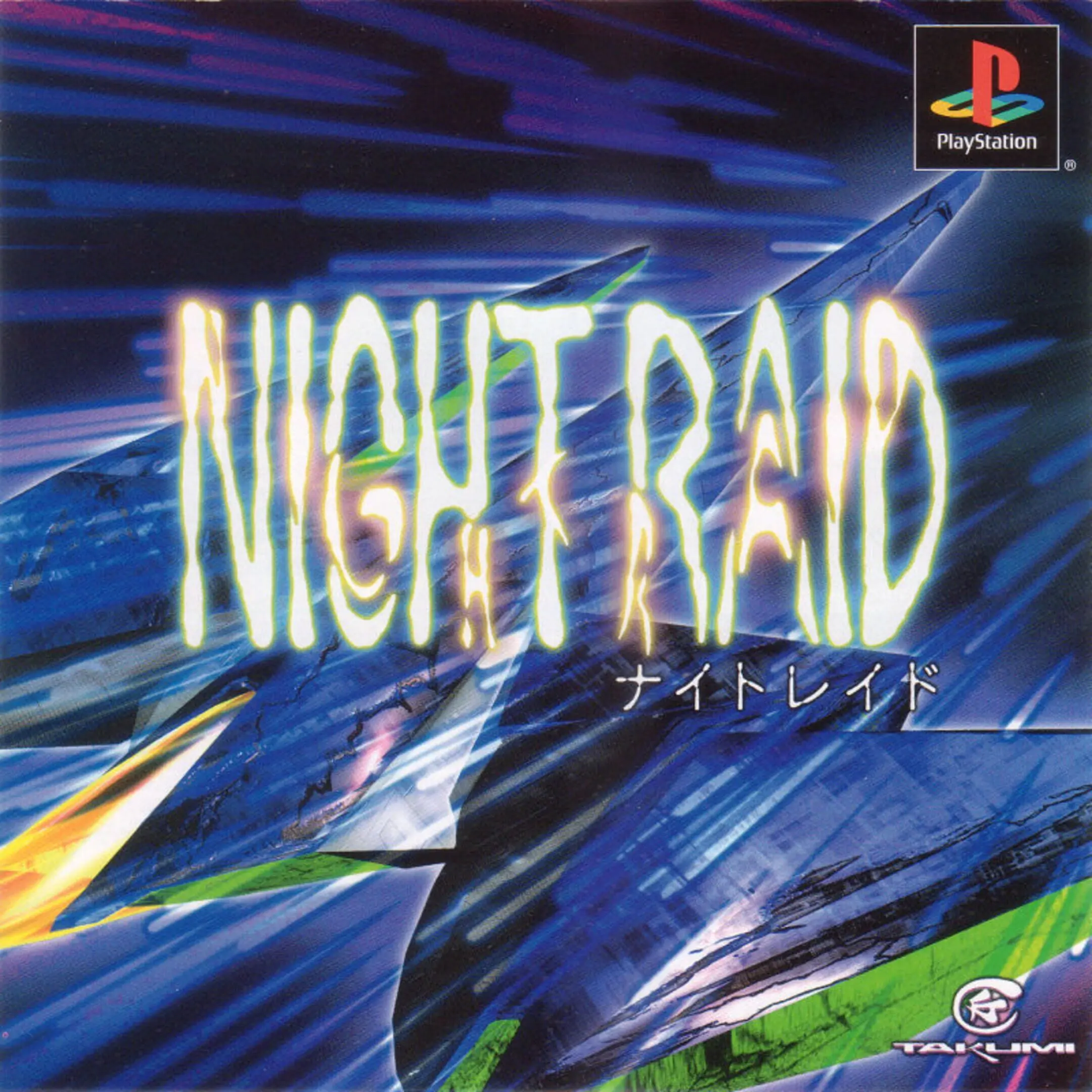 Picture of Night Raid
