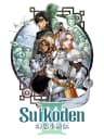 Picture of Genso Suikoden III