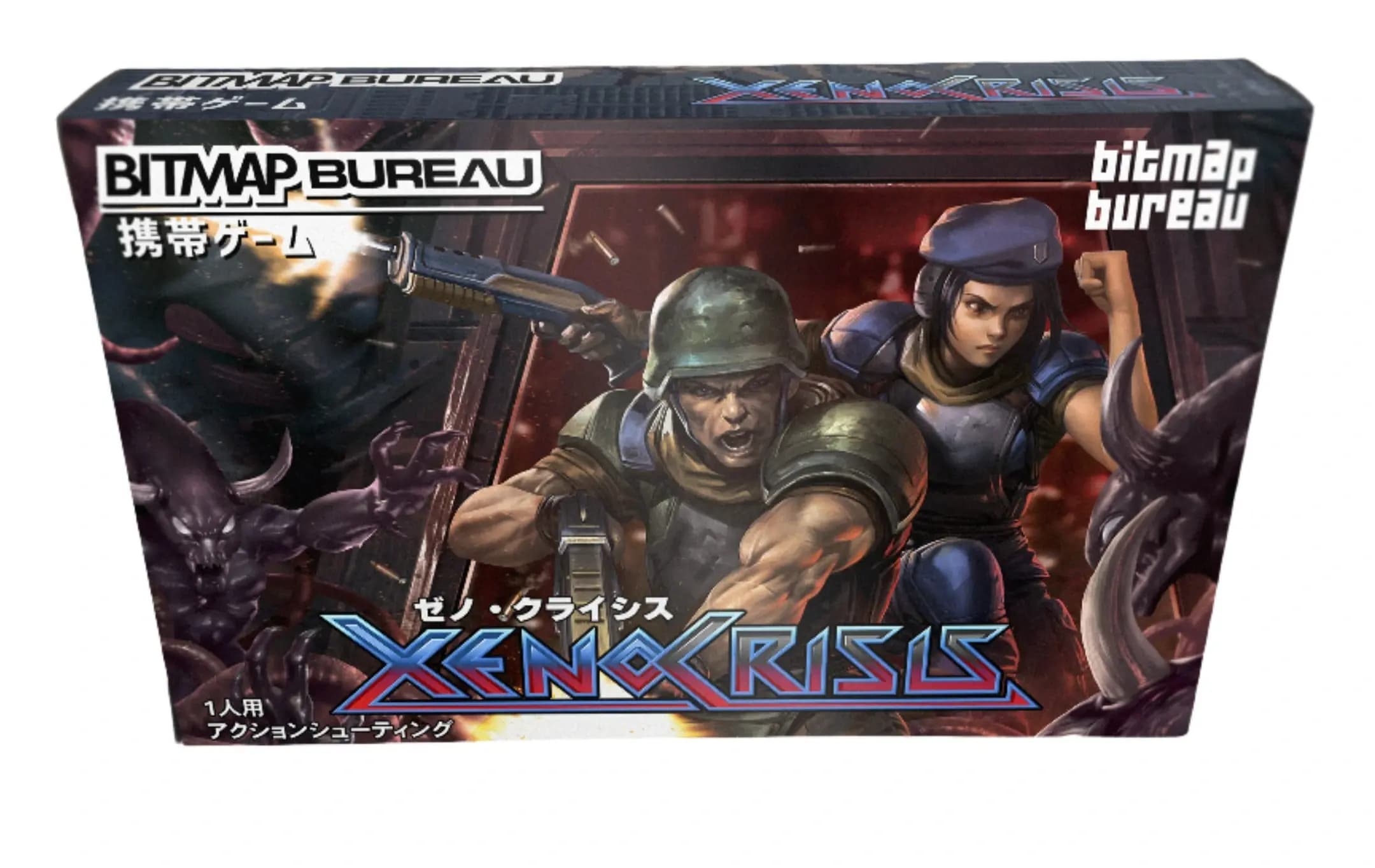 Picture of Xeno Crisis 2