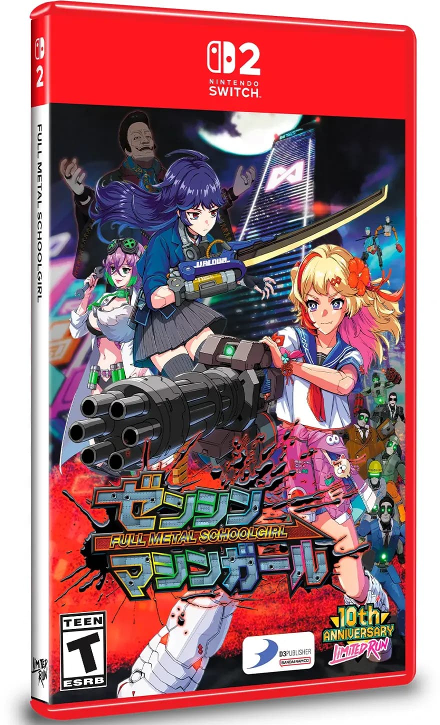 Picture of Full Metal Schoolgirl 1
