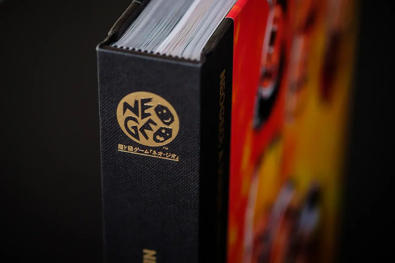 Picture of NEOGEO: A VISUAL HISTORY (3)