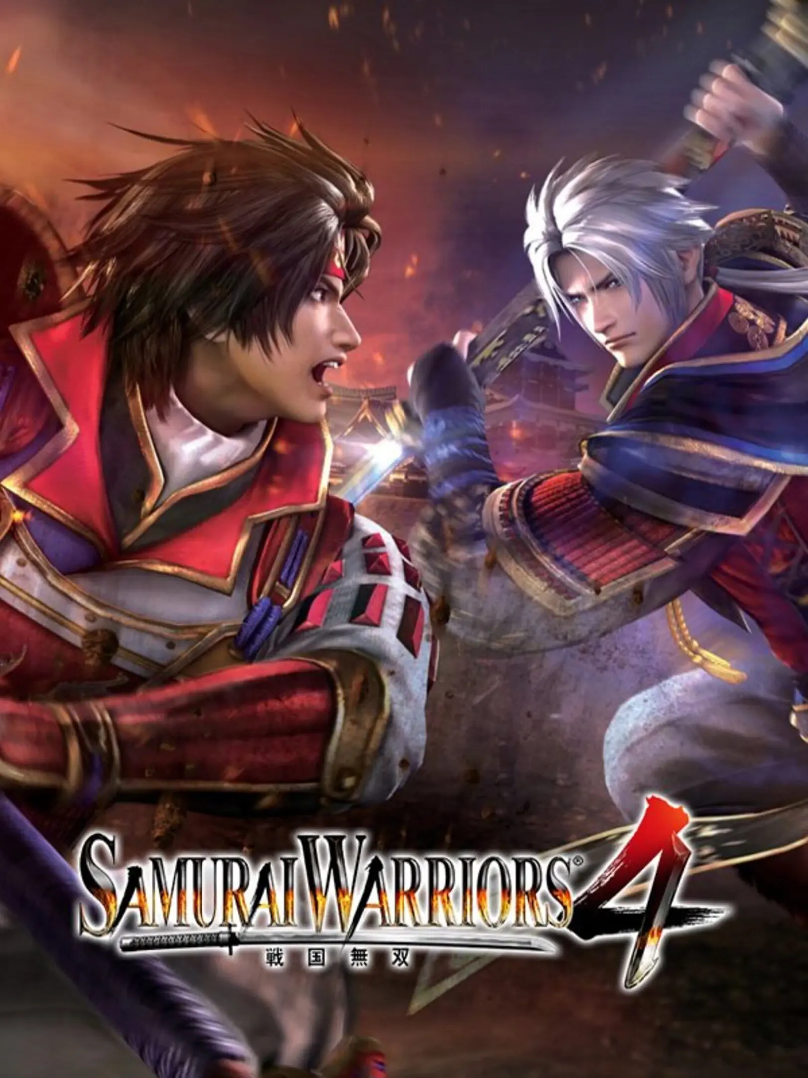 Picture of Samurai Warriors 4