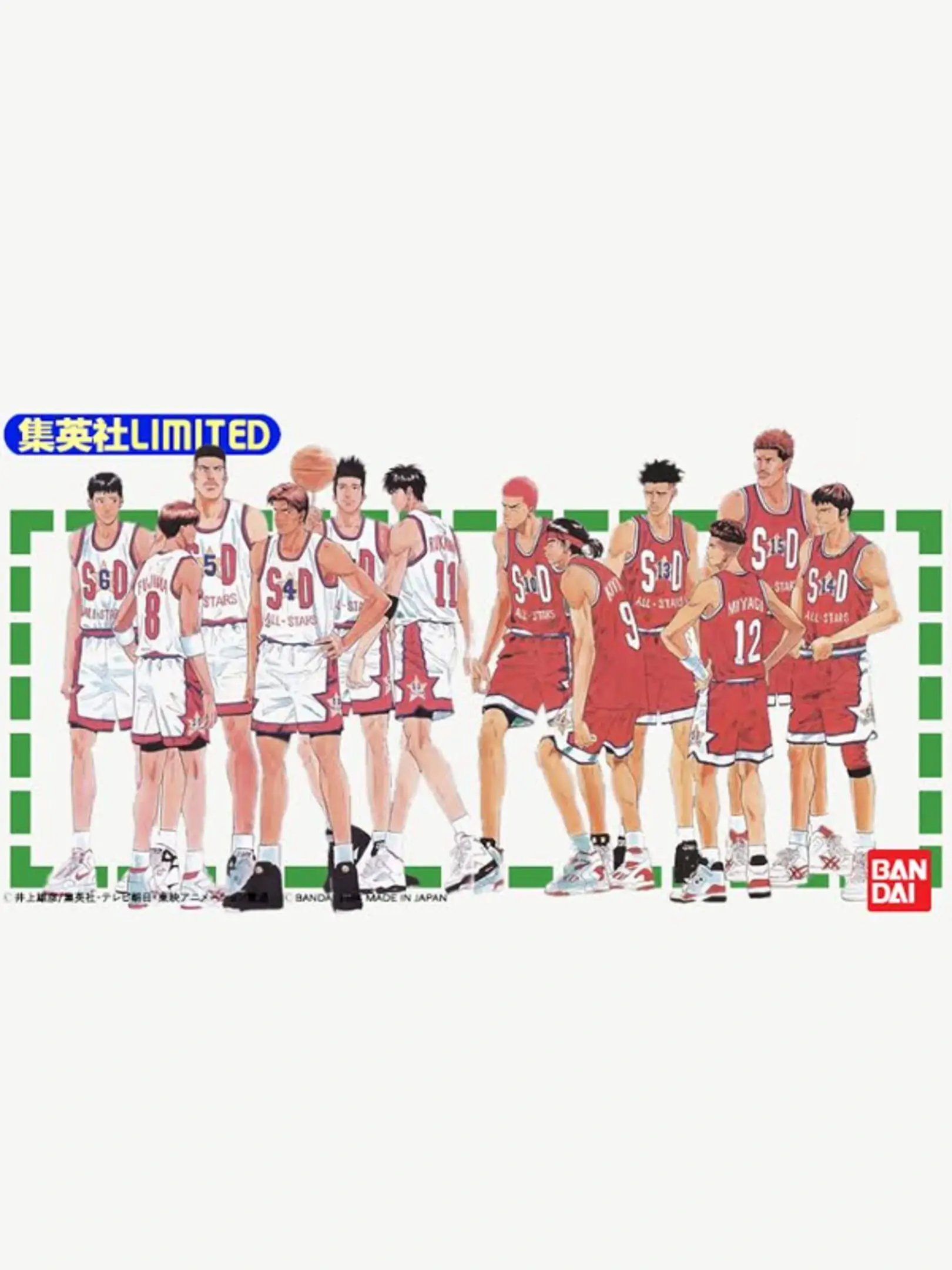 From TV animation - Slam Dunk: Yonkyo Taiketsu!!