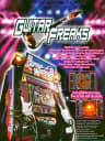 Picture of Guitar Freaks