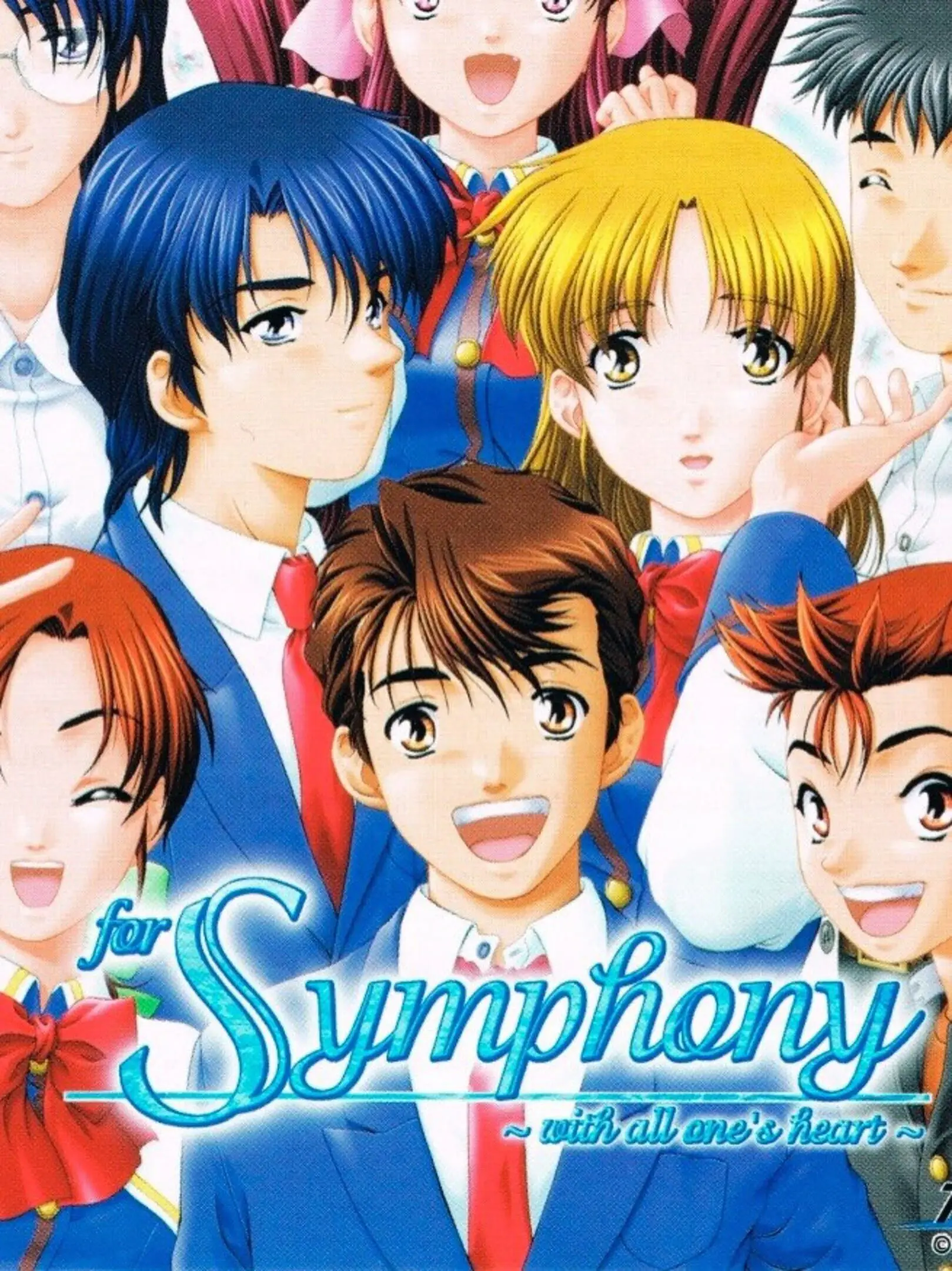 Picture of For Symphony: With All One's Heart