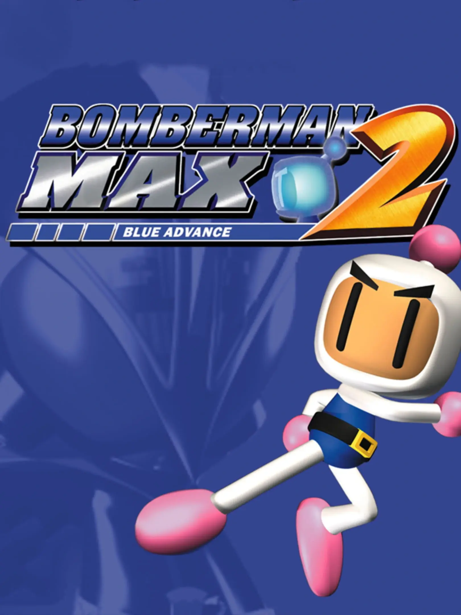 Bomberman Max 2: Bomberman Version